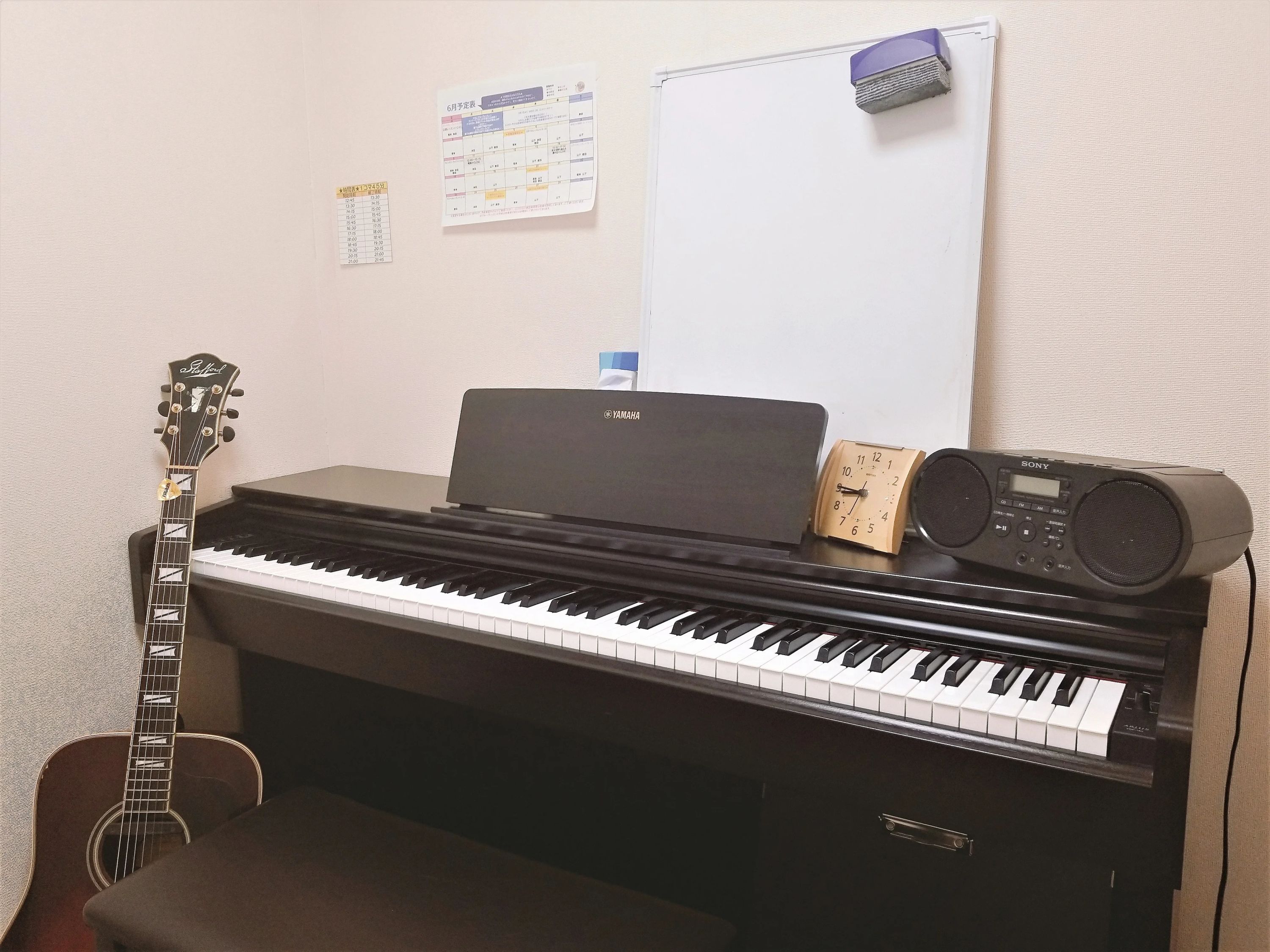 SHEER ギター 金山校のメイン画像