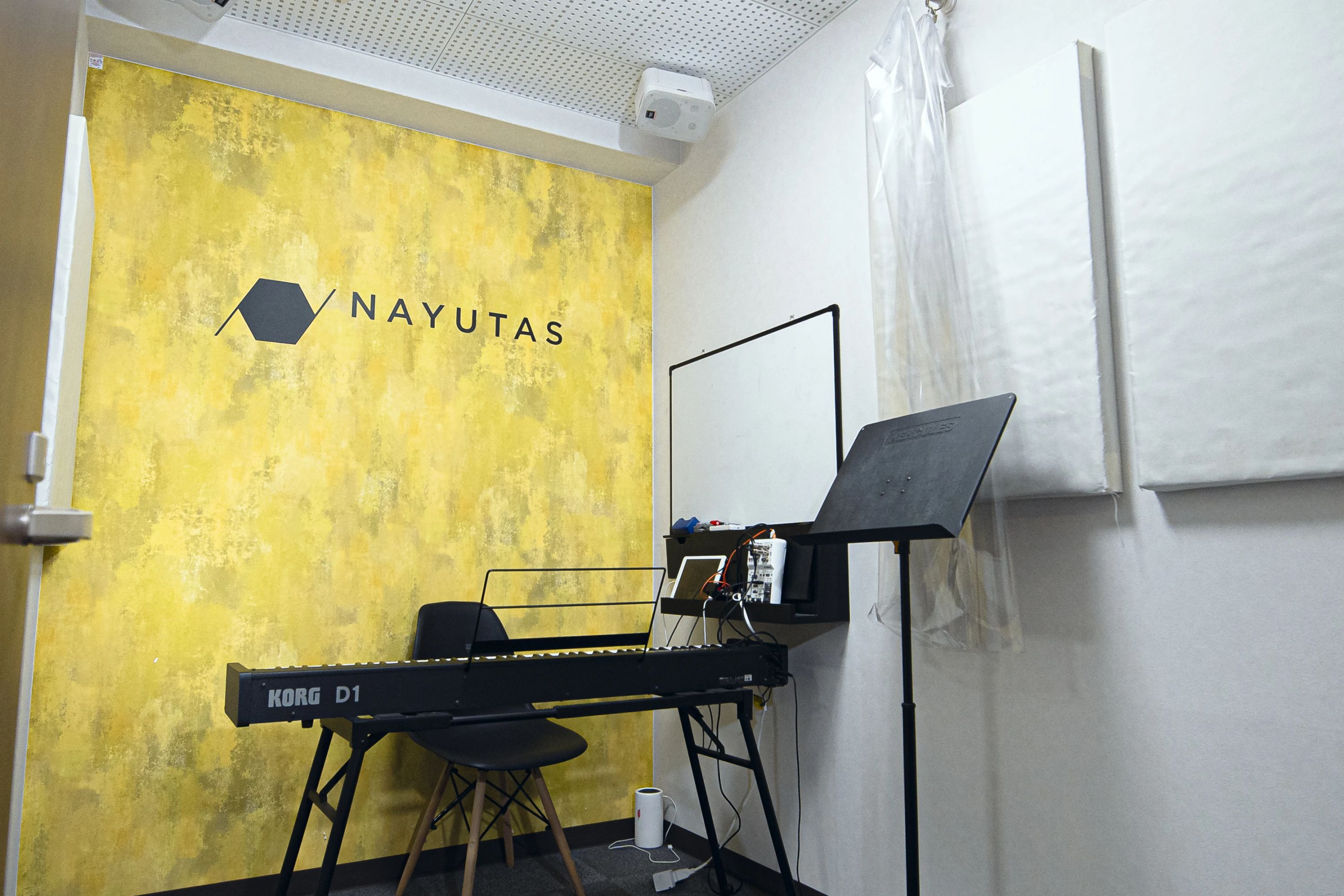 NAYUTAS ギター 名古屋（栄）校のサムネイル画像 4