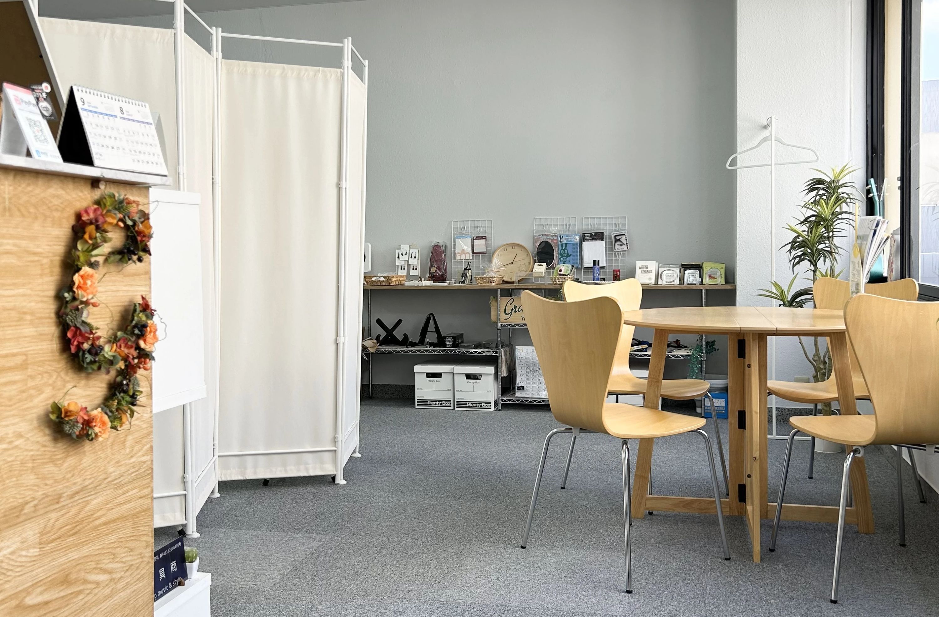 Grasp music＆style ギター 丸の内教室のサムネイル画像 5