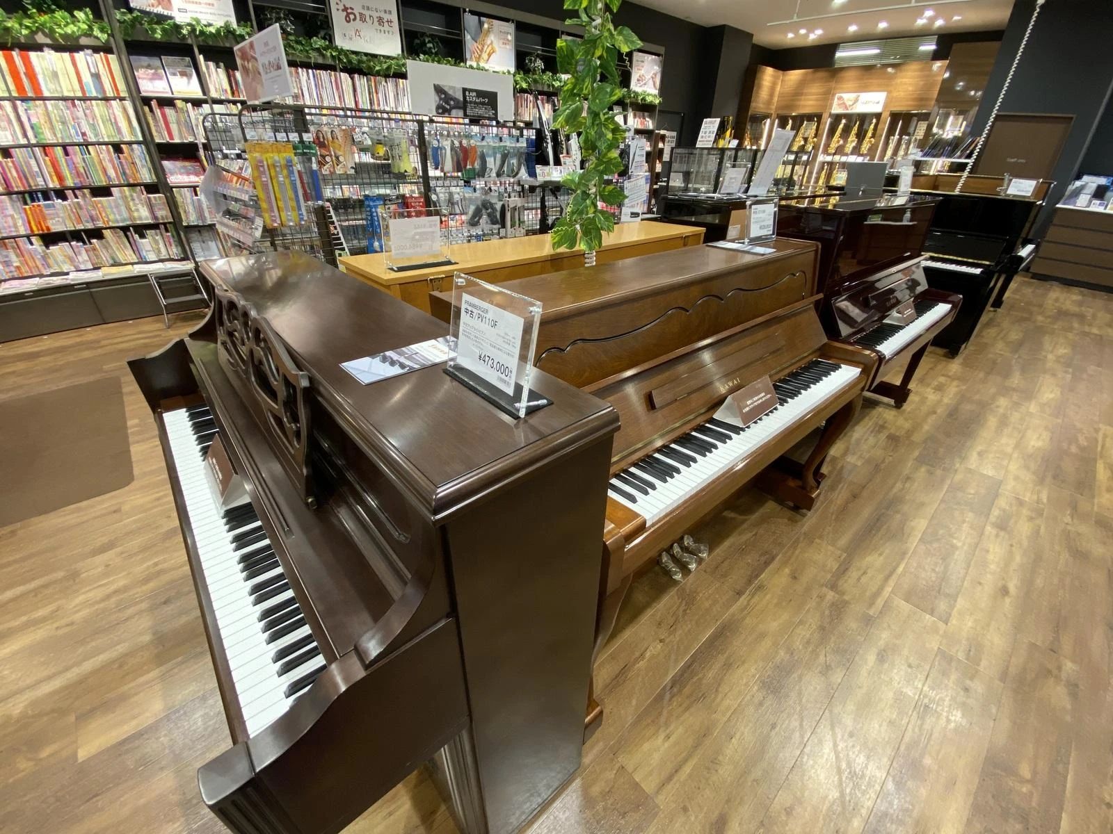 島村楽器 ギター 名古屋則武新町店のサムネイル画像 2