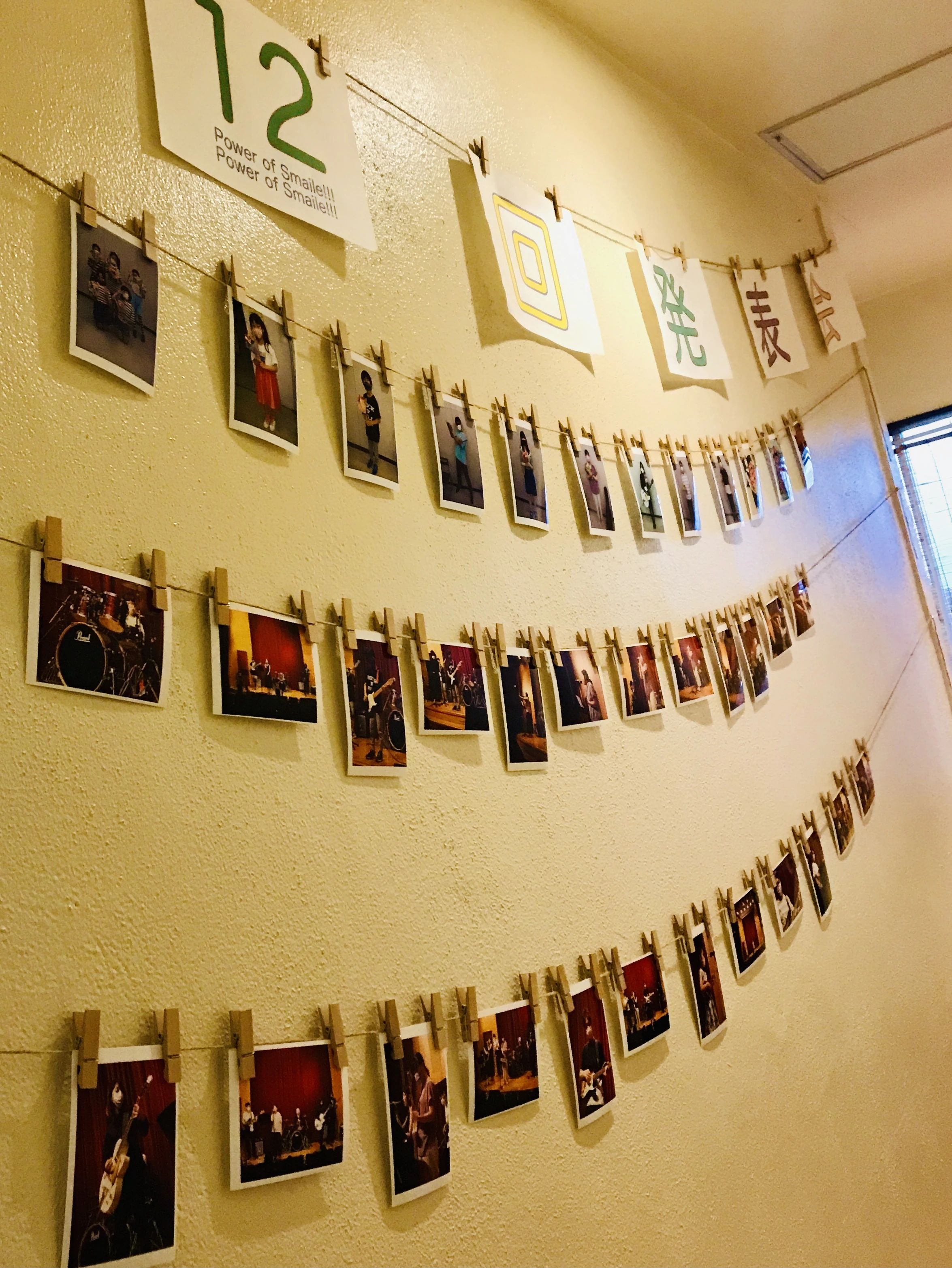 CROSPPORT CULTURE&MUSIC SCHOOL ギター 日の出町教室のサムネイル画像 2