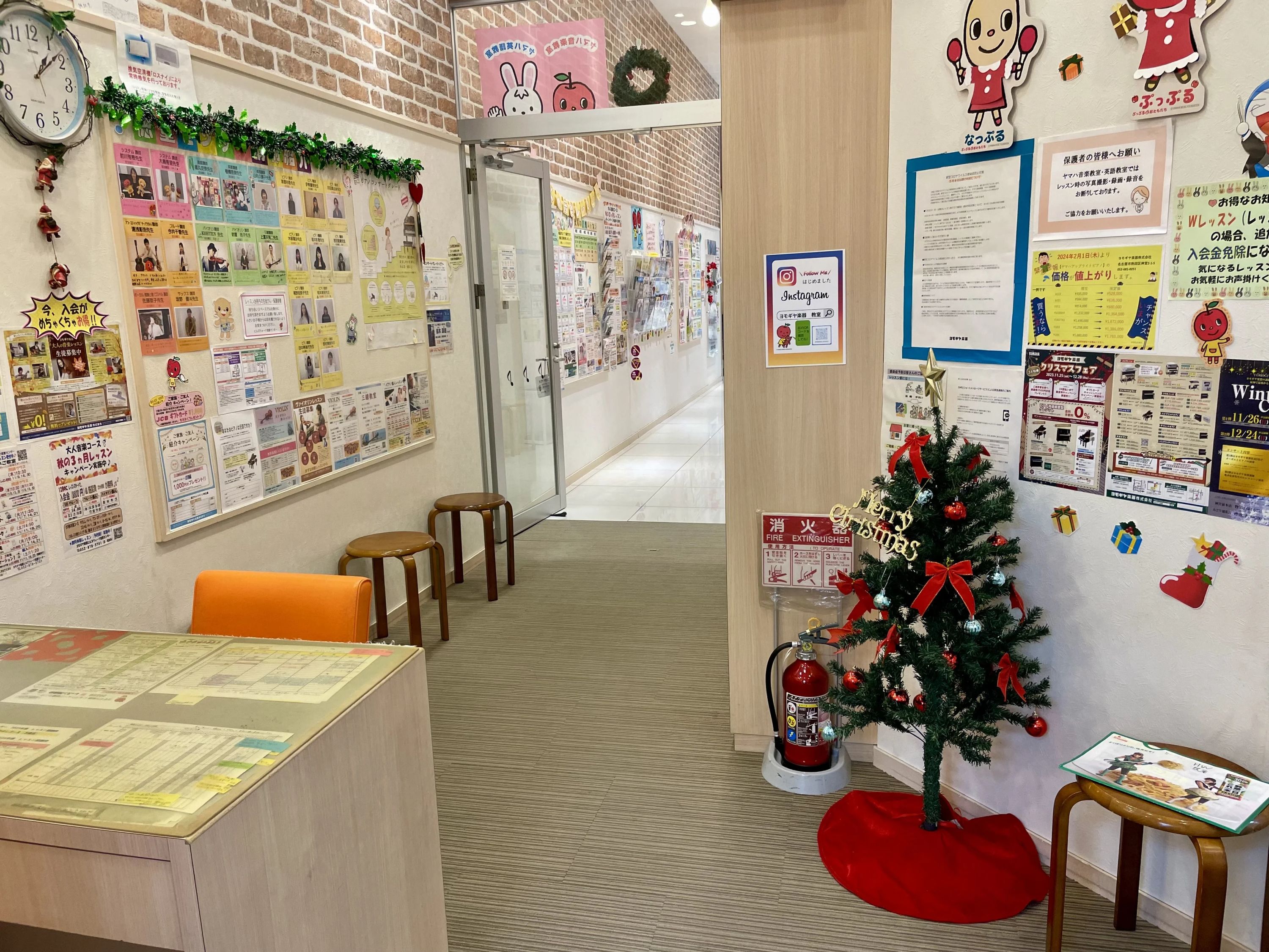 ヤマハ音楽教室 ギター ヒルズウォーク徳重センターのサムネイル画像 3