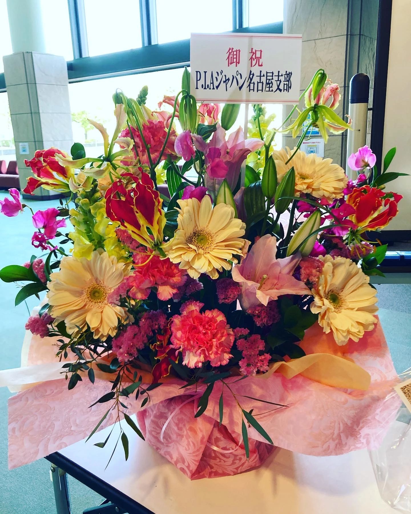 マミ・アートミュージック ギター Room701教室のメイン画像