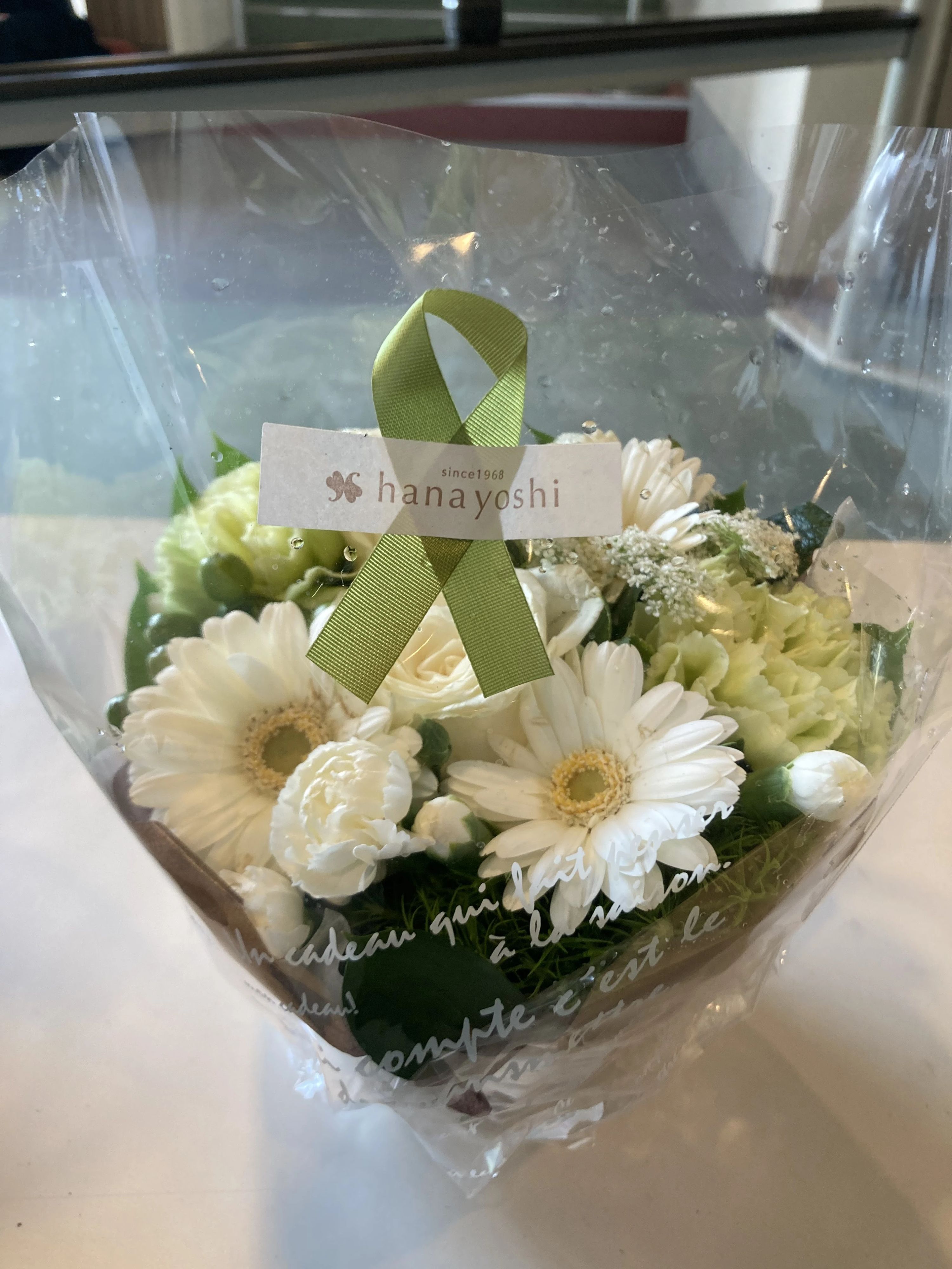 マミ・アートミュージック ギター Room701教室のサムネイル画像 2