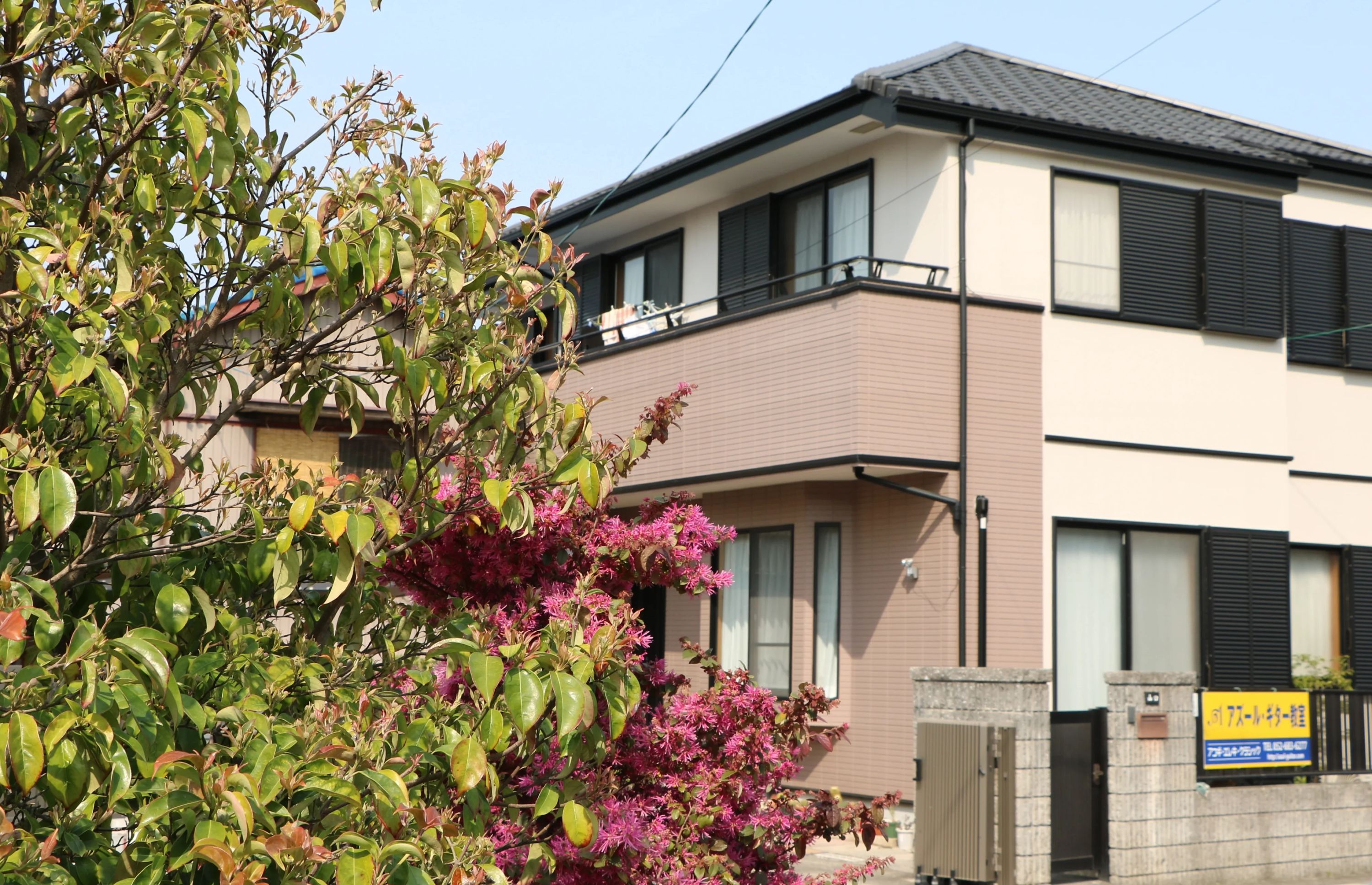 アズール･ギター教室 鳴海駅前教室のメイン画像