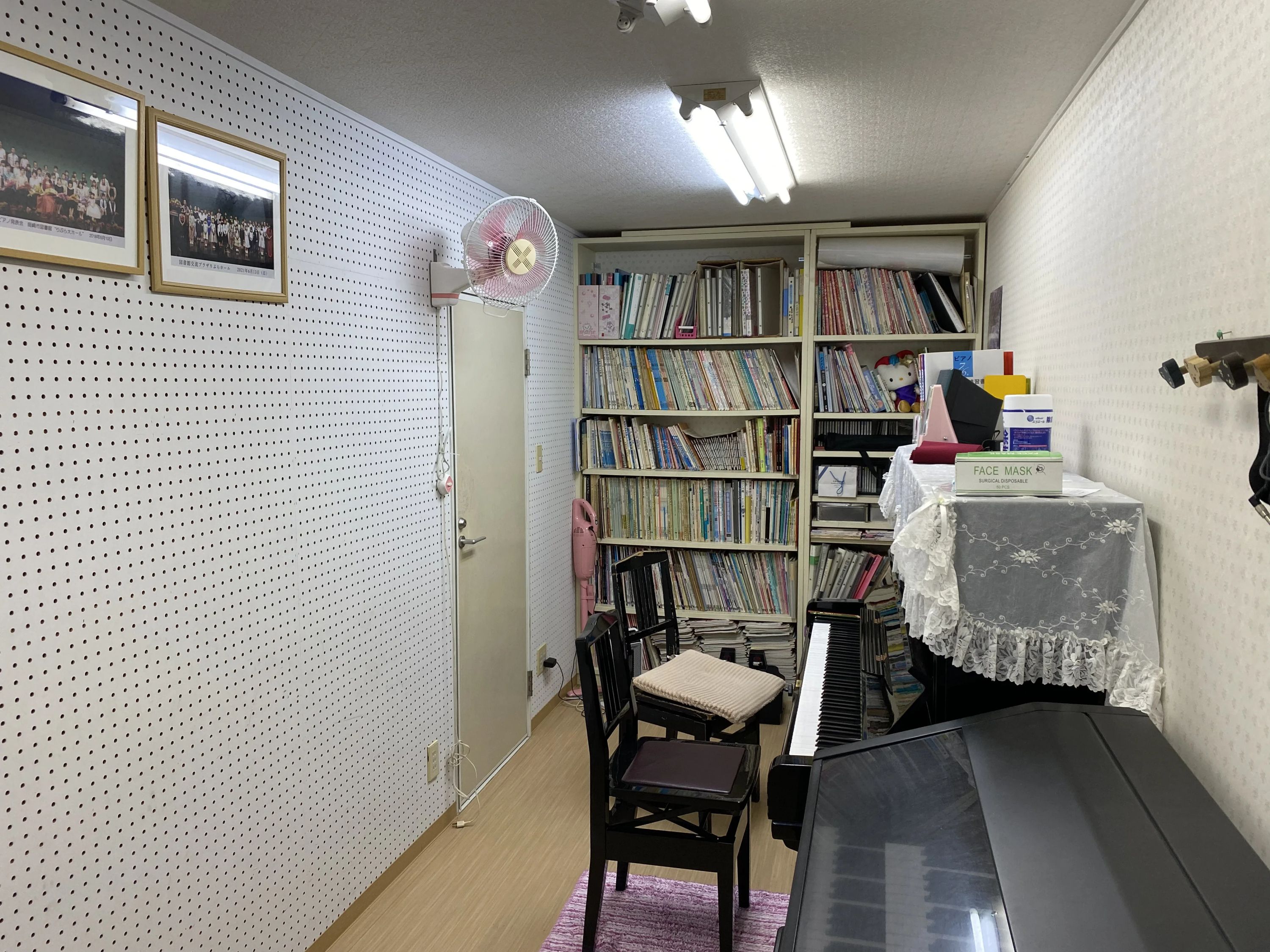 大門音楽教室 ギター 藪田教室のメイン画像