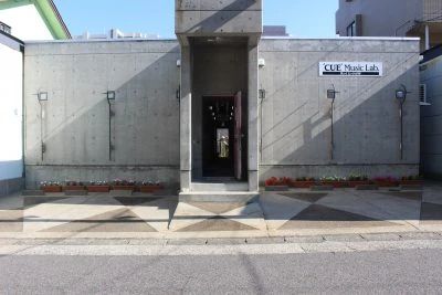 キューミュージックラボ ギター 社台教室のメイン画像