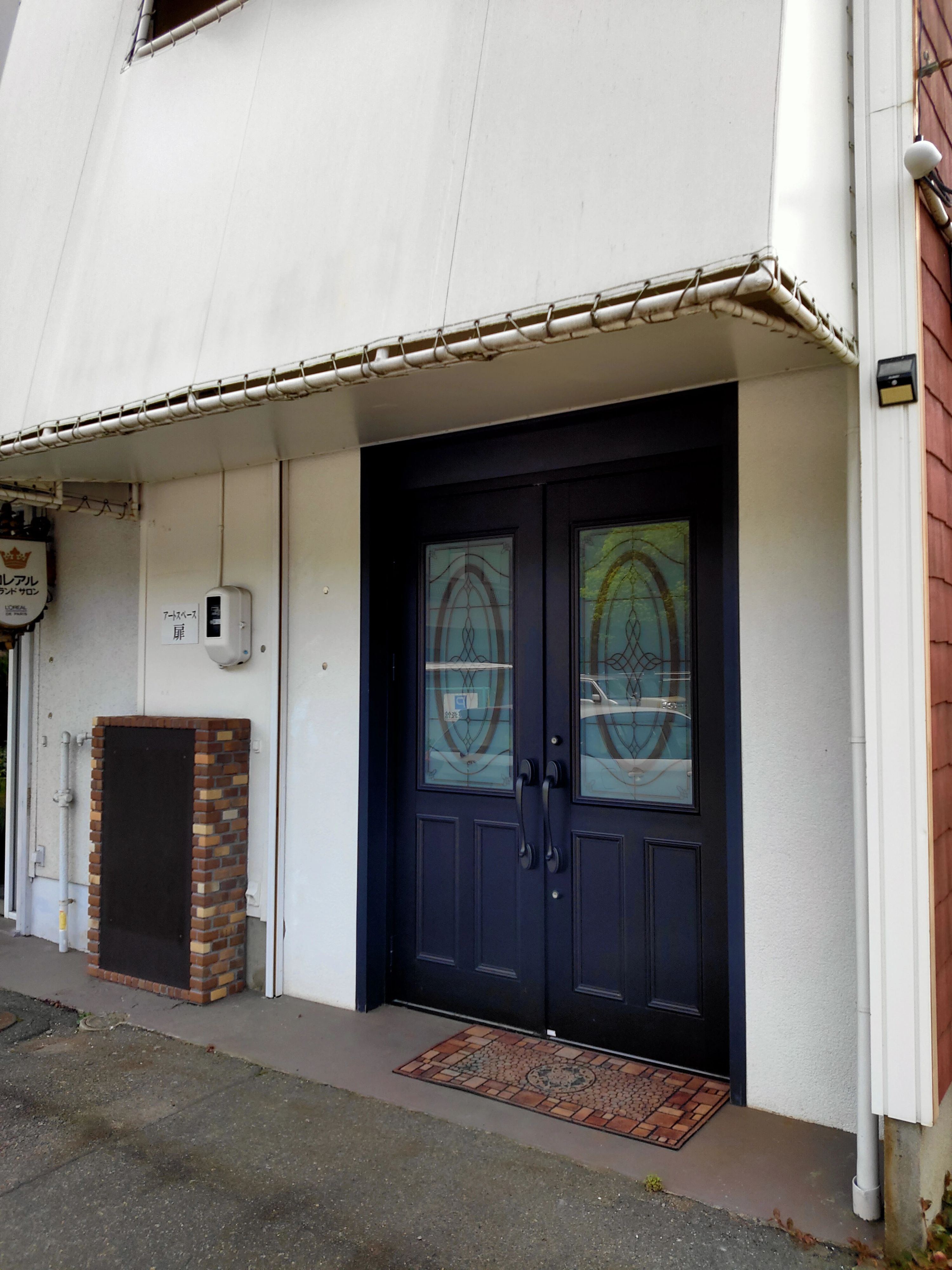 J.P MUSIC SCHOOL ギター 新知森下教室のメイン画像