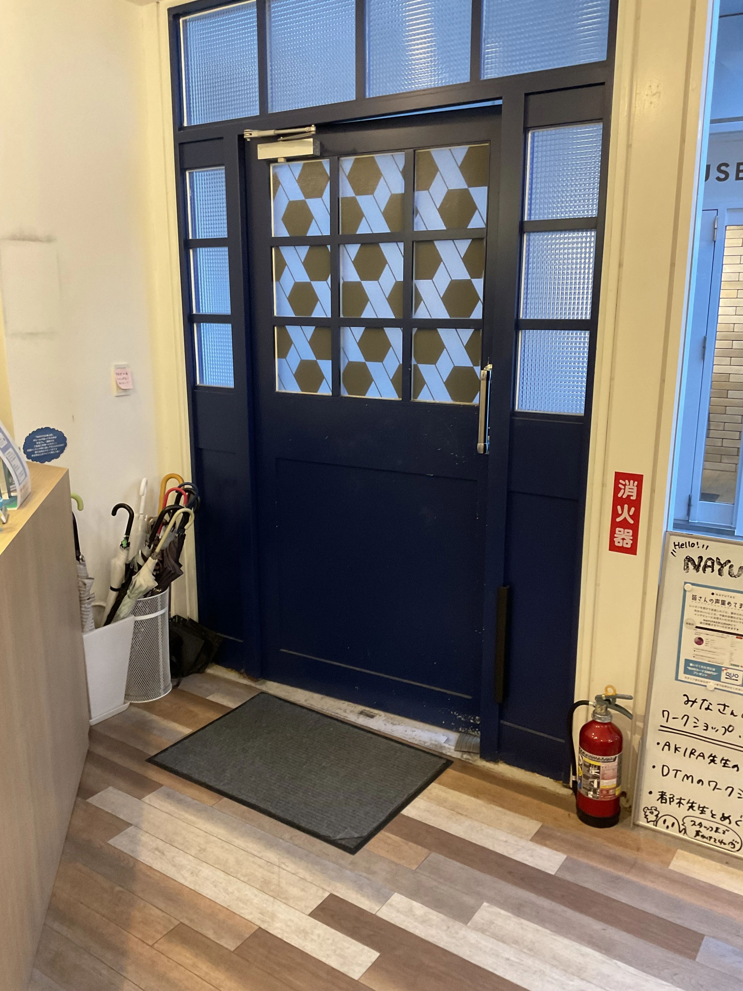 NAYUTAS ギター 本山校のサムネイル画像 4