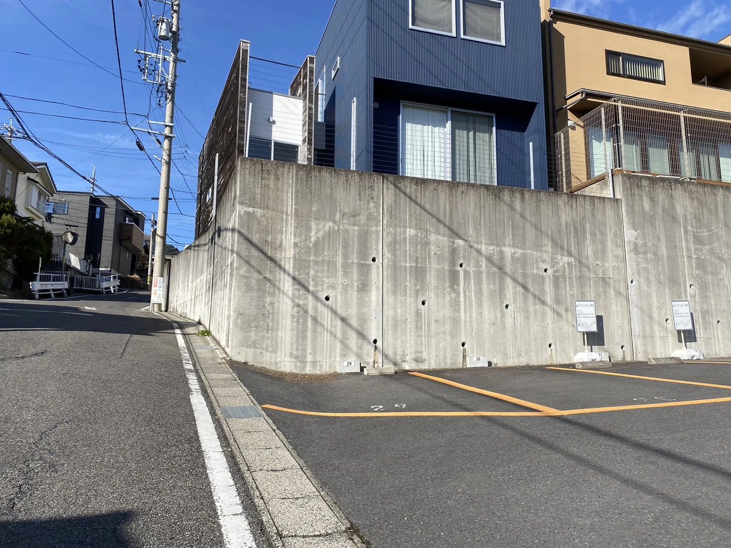 わたなべギター教室 瀬戸教室のメイン画像