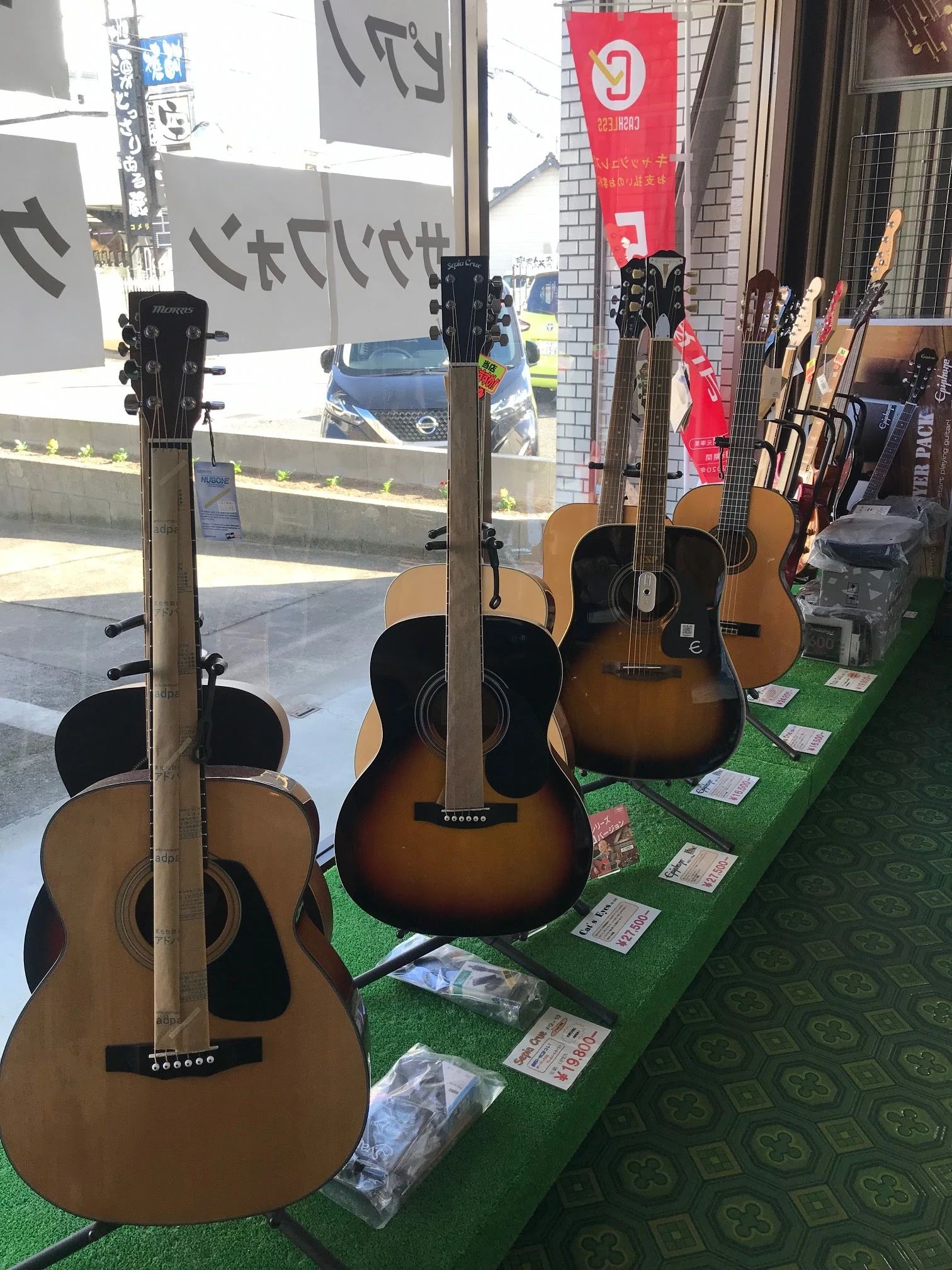 森下楽器 ギター 武豊町のサムネイル画像 4
