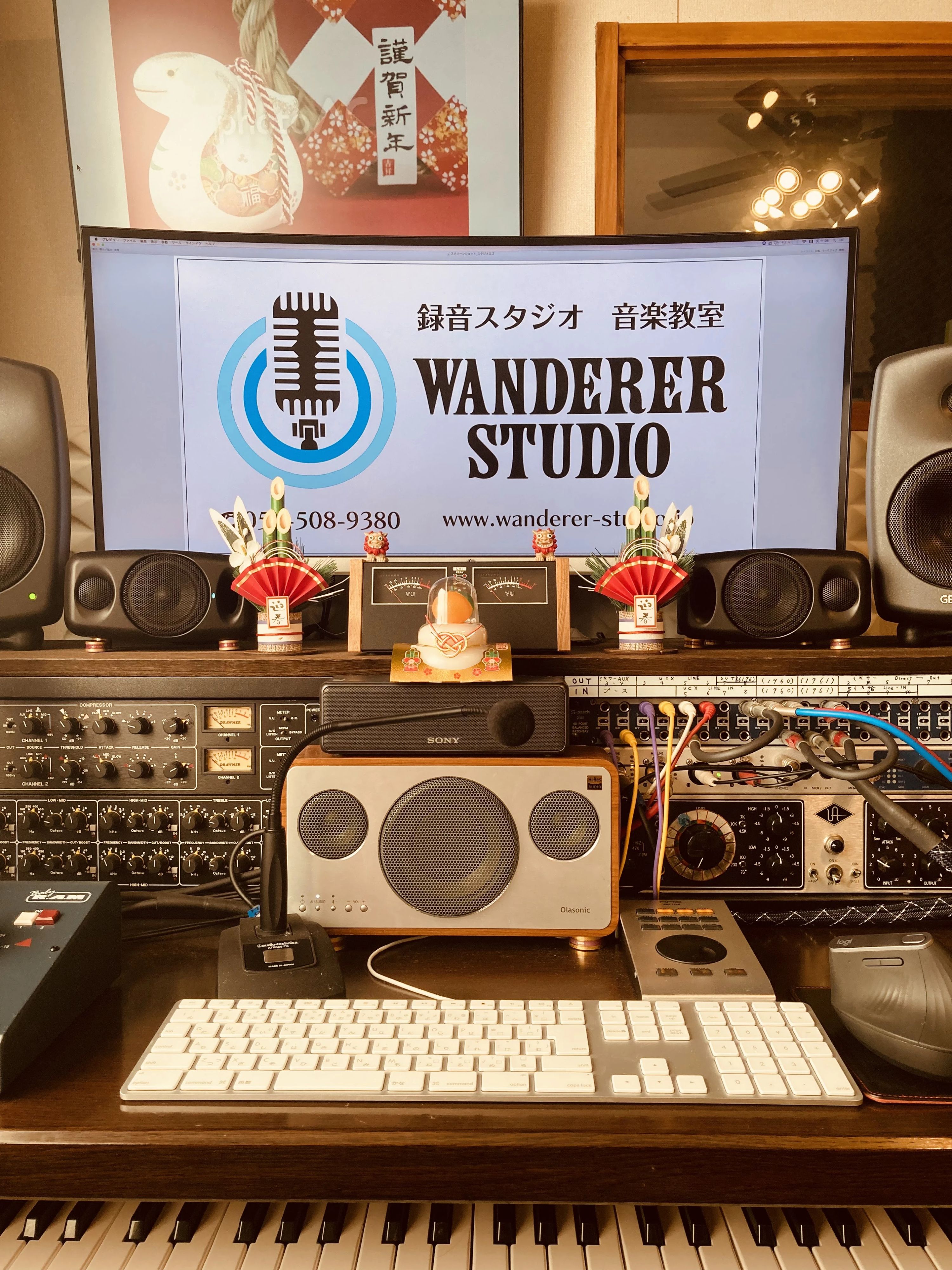 WANDERER STUDIO ギター 東水切町教室のメイン画像