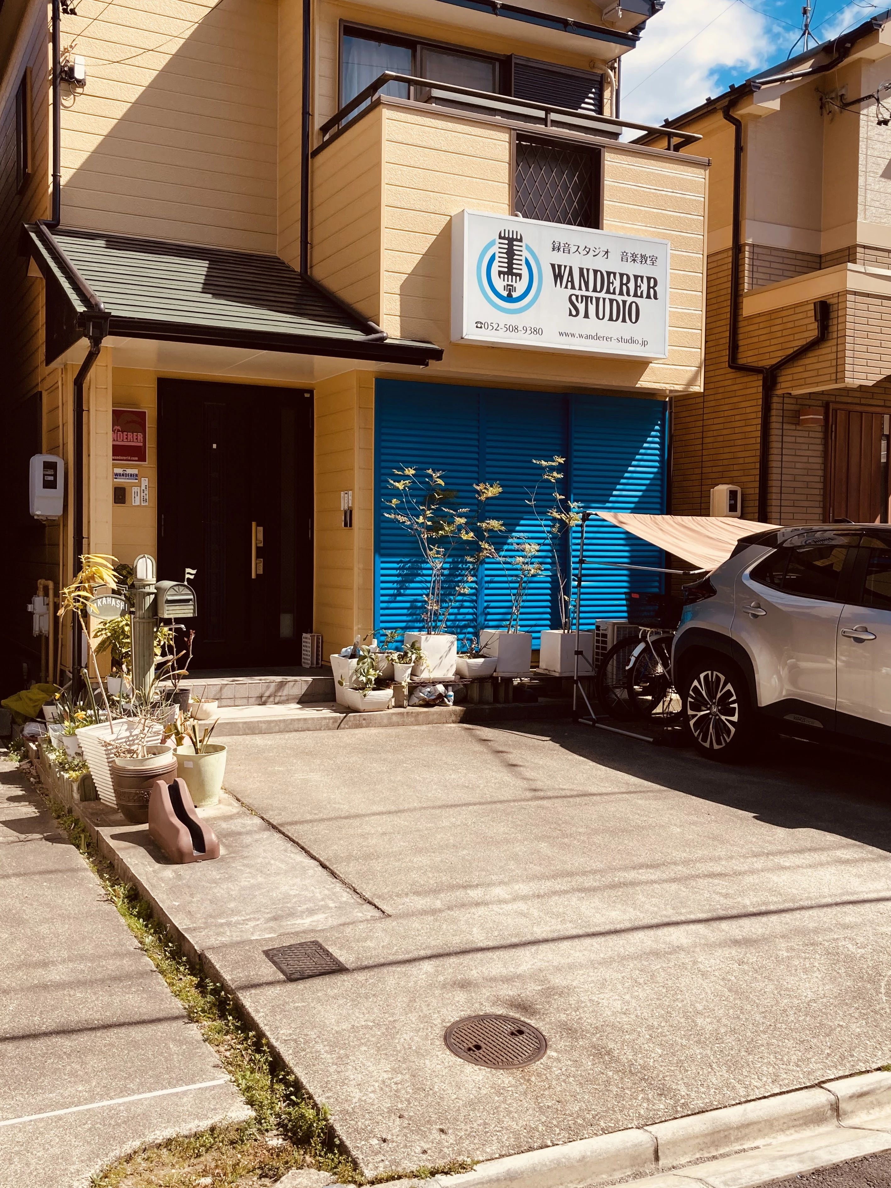 WANDERER STUDIO ギター 東水切町教室のサムネイル画像 3