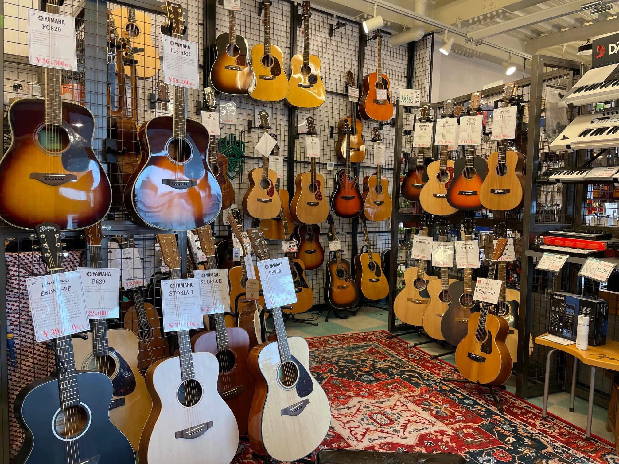 The Guitar Road(ザ・ギターロード) 松栄堂楽器県庁前店のサムネイル画像 4