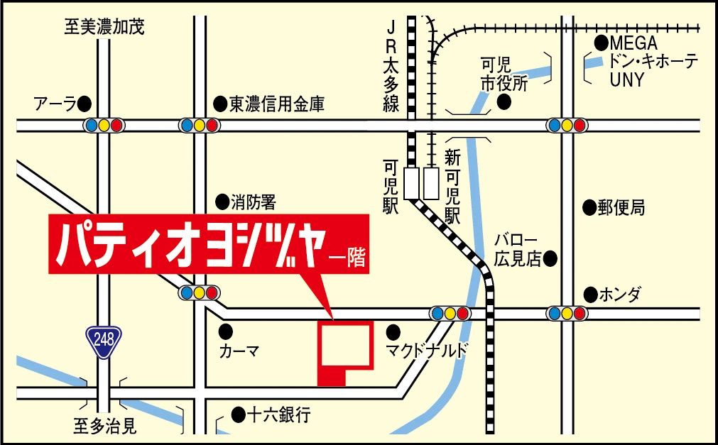 カルチャーセンター ギター 可児カルチャーセンターのサムネイル画像 3