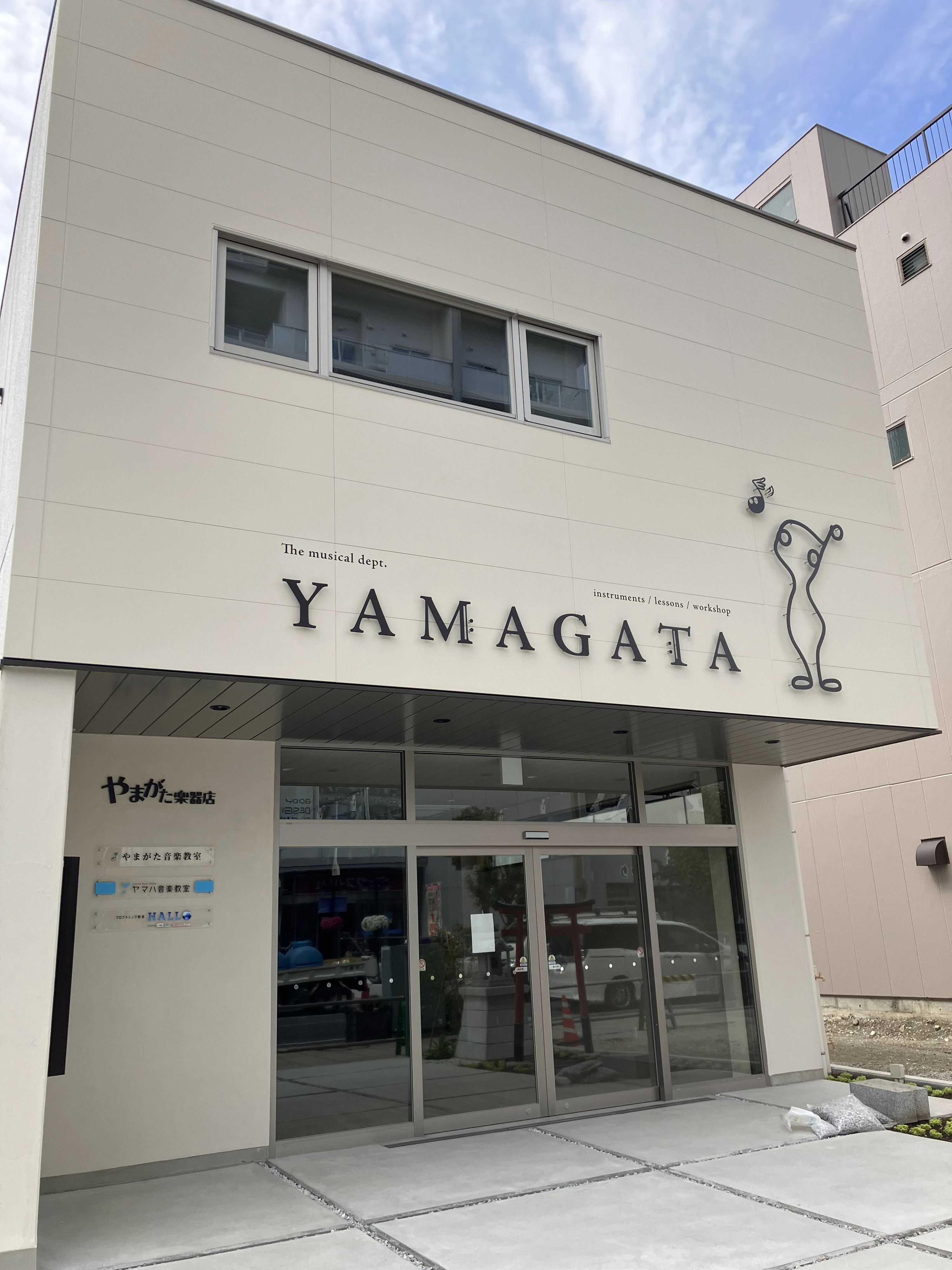 やまがた楽器店 ギター 本校のメイン画像