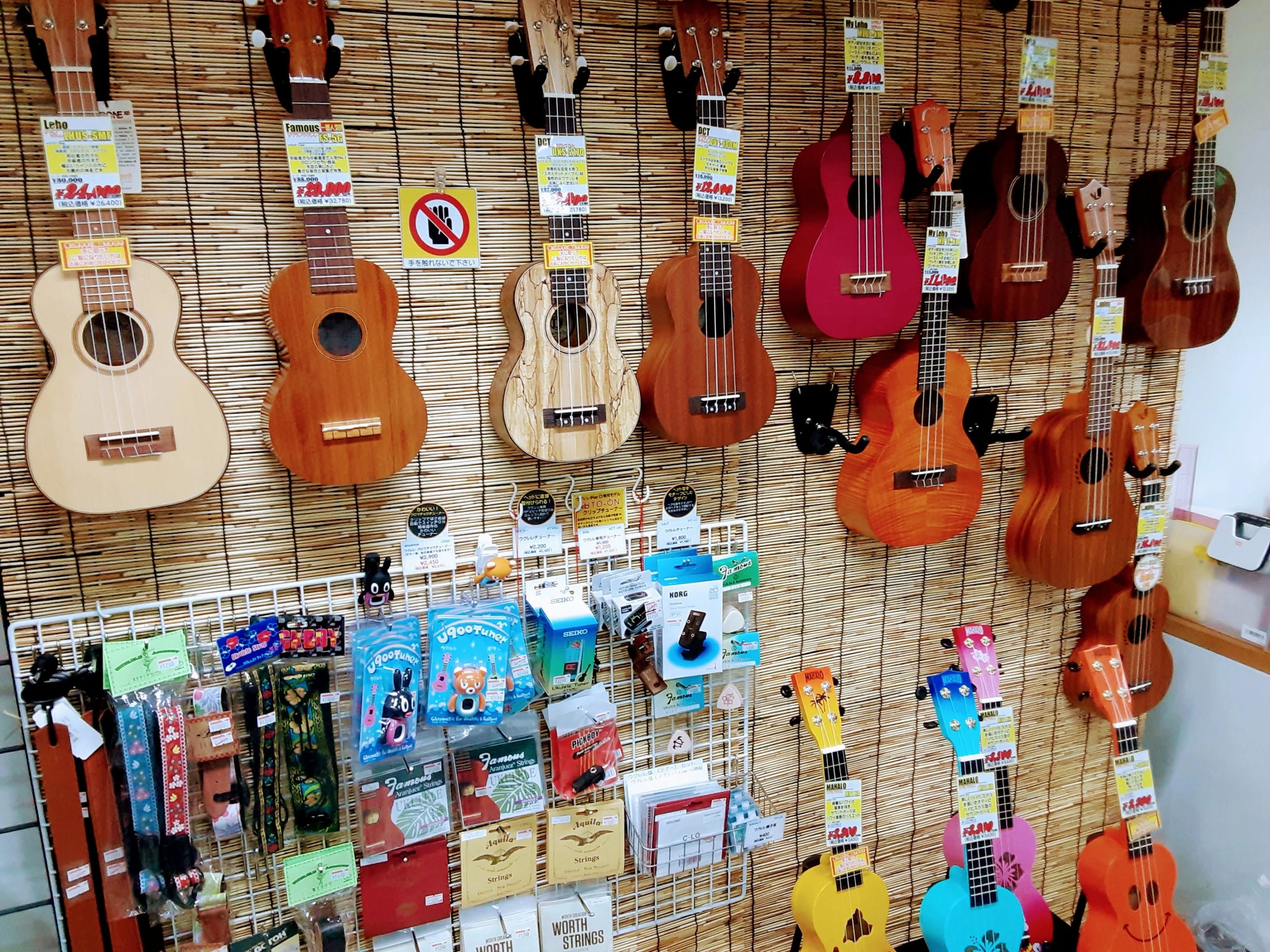 やまがた楽器店 ギター 本校のサムネイル画像 2