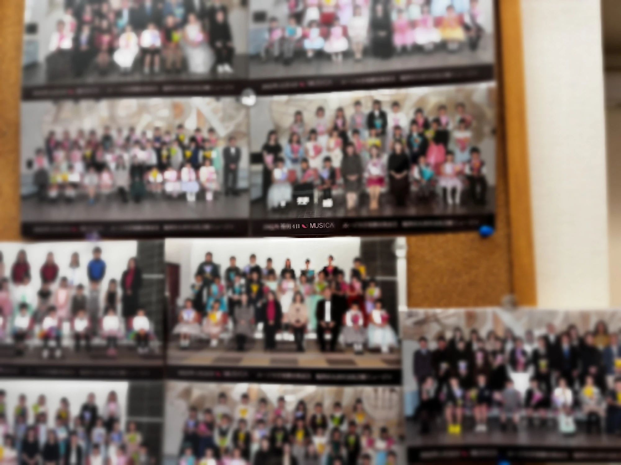 MUSICA(ムージカ)音楽教室 ギター 三ヶ名教室のサムネイル画像 4