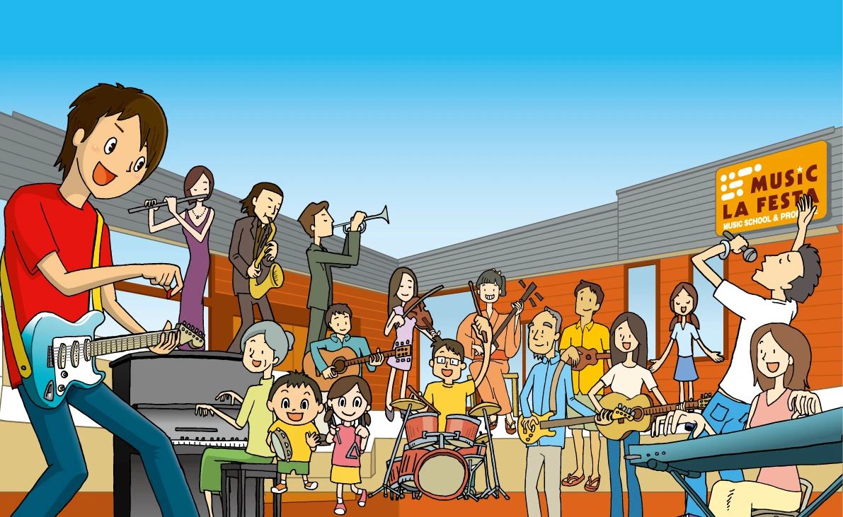 MUSIC LA FESTA ギター 鳥谷教室のサムネイル画像 3