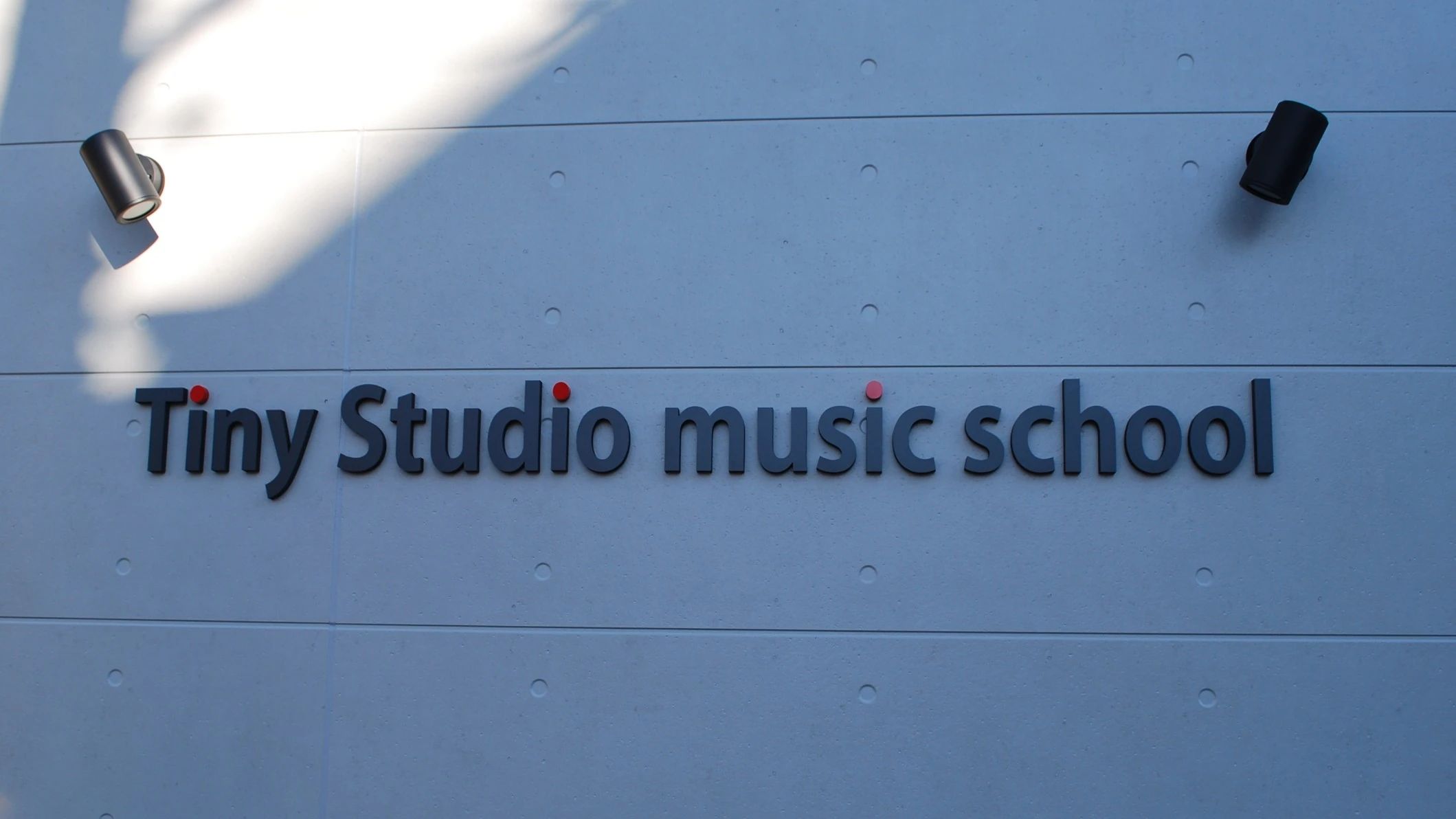 Tiny Studio music school ギター 江尻東教室のメイン画像