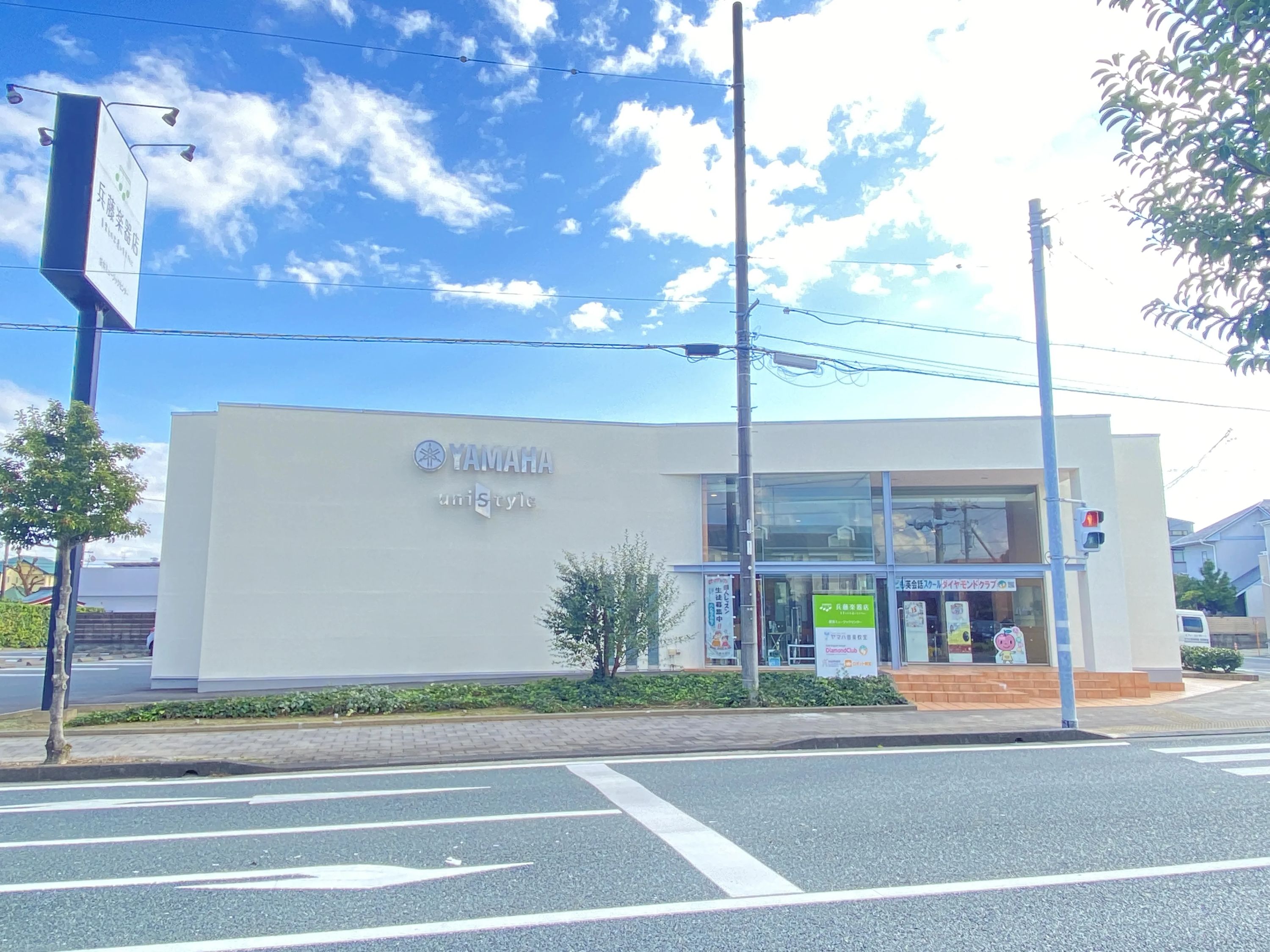 ヤマハ音楽教室 ギター 袋井ミュージックセンターのサムネイル画像 2