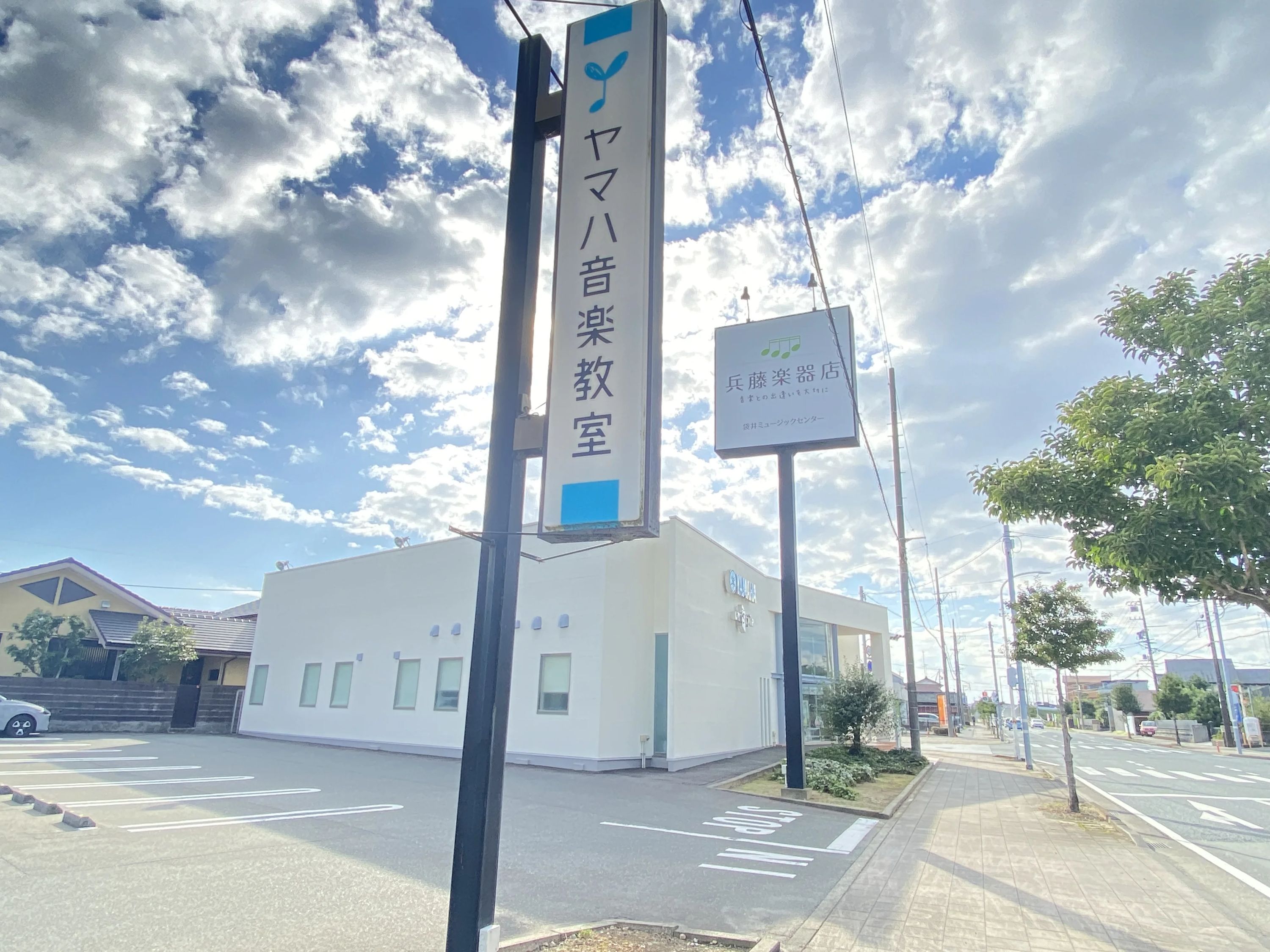 ヤマハ音楽教室 ギター 袋井ミュージックセンターのサムネイル画像 4