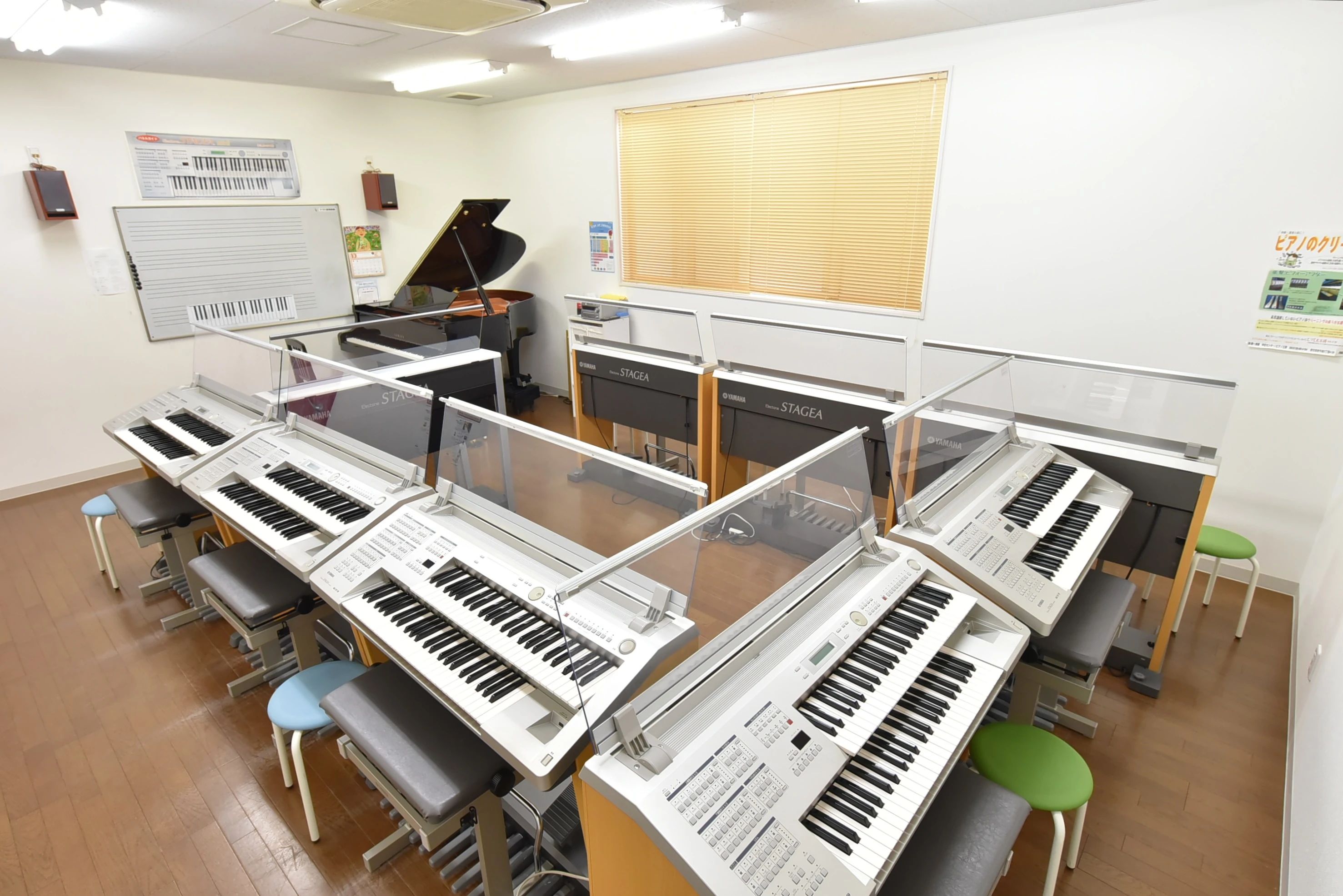 ヤマハ音楽教室 ギター 桑名サンシパークセンターのサムネイル画像 4