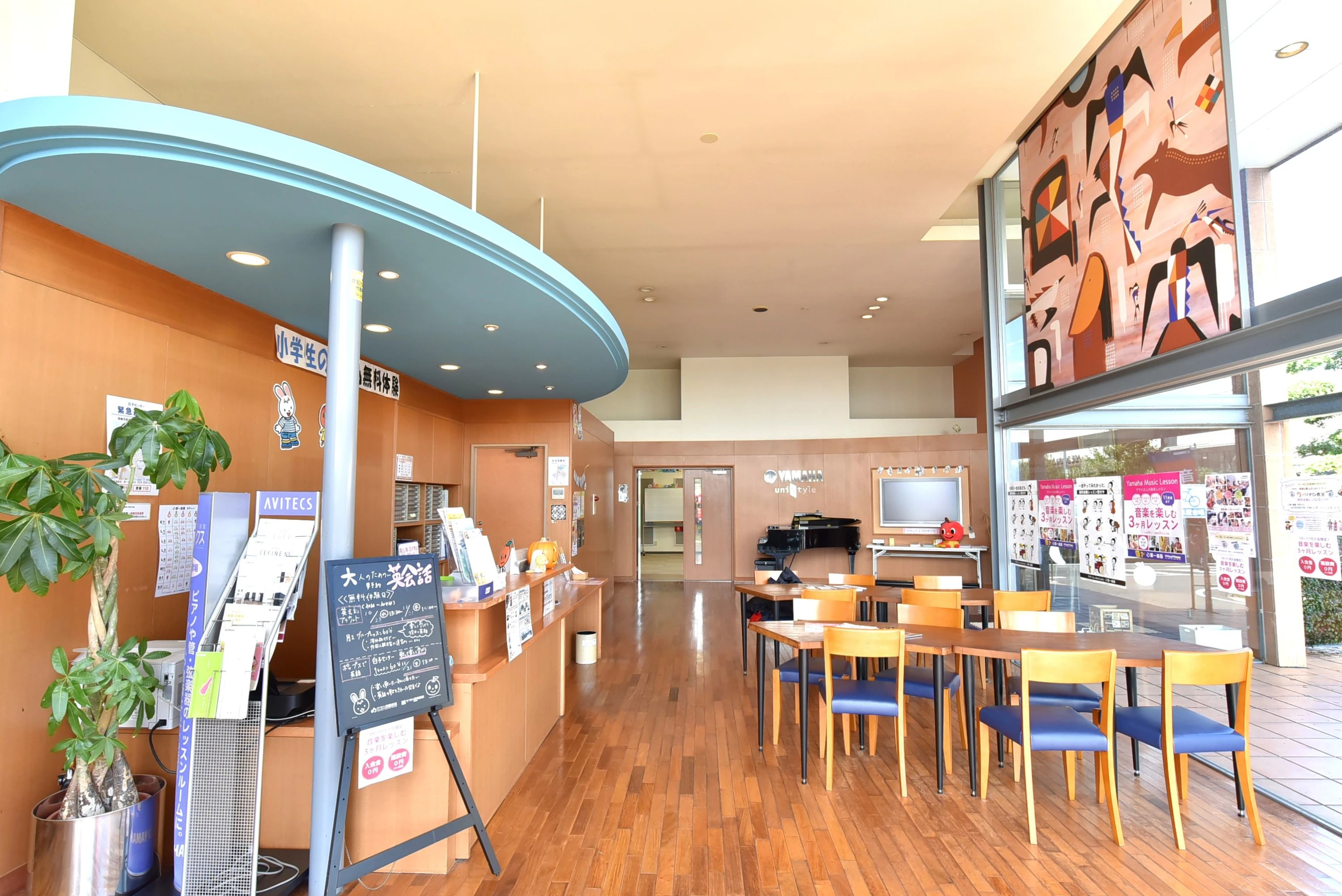 第一楽器 ギター 白子センターのメイン画像