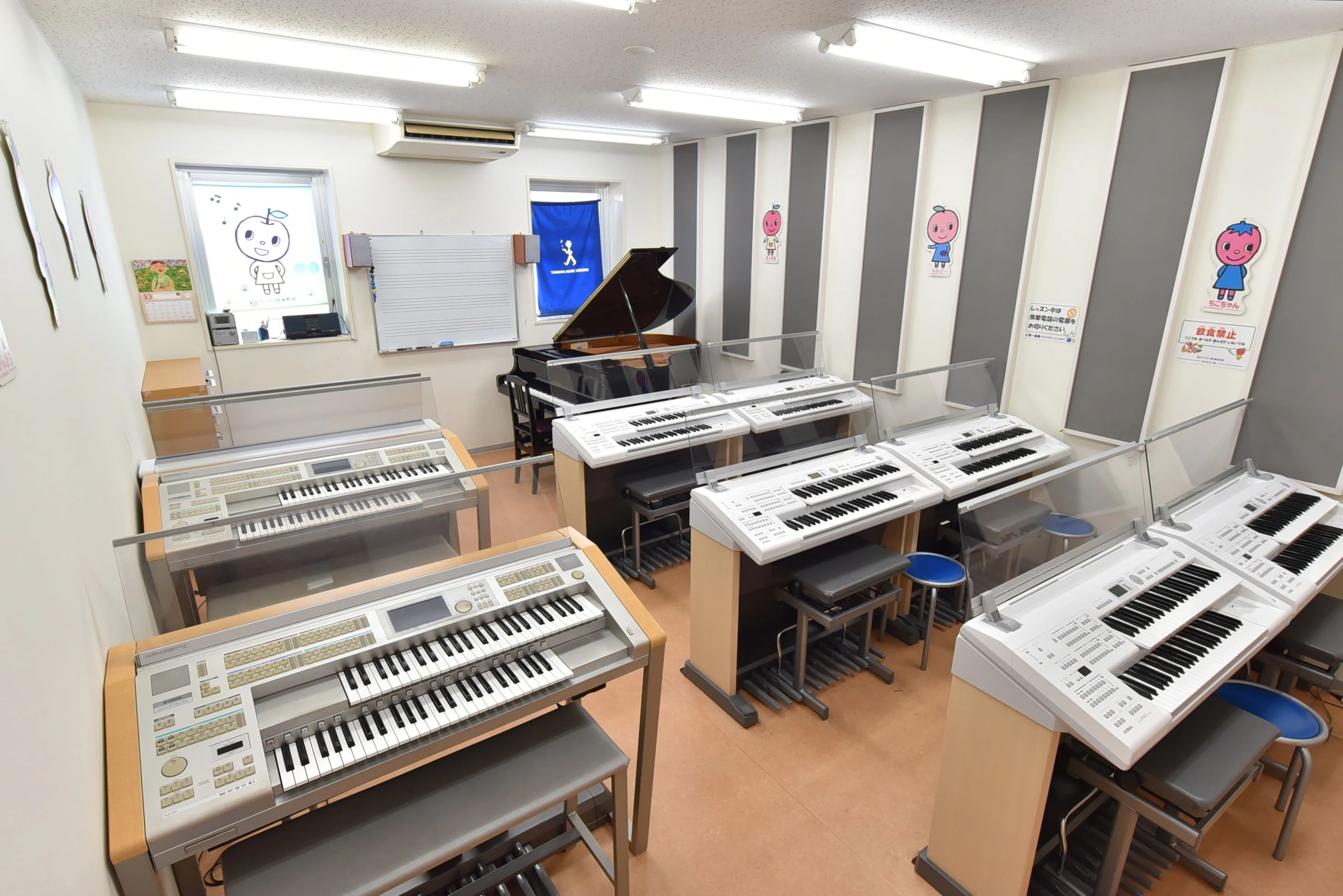 ヤマハ音楽教室 ギター 鈴鹿平田センターのサムネイル画像 2