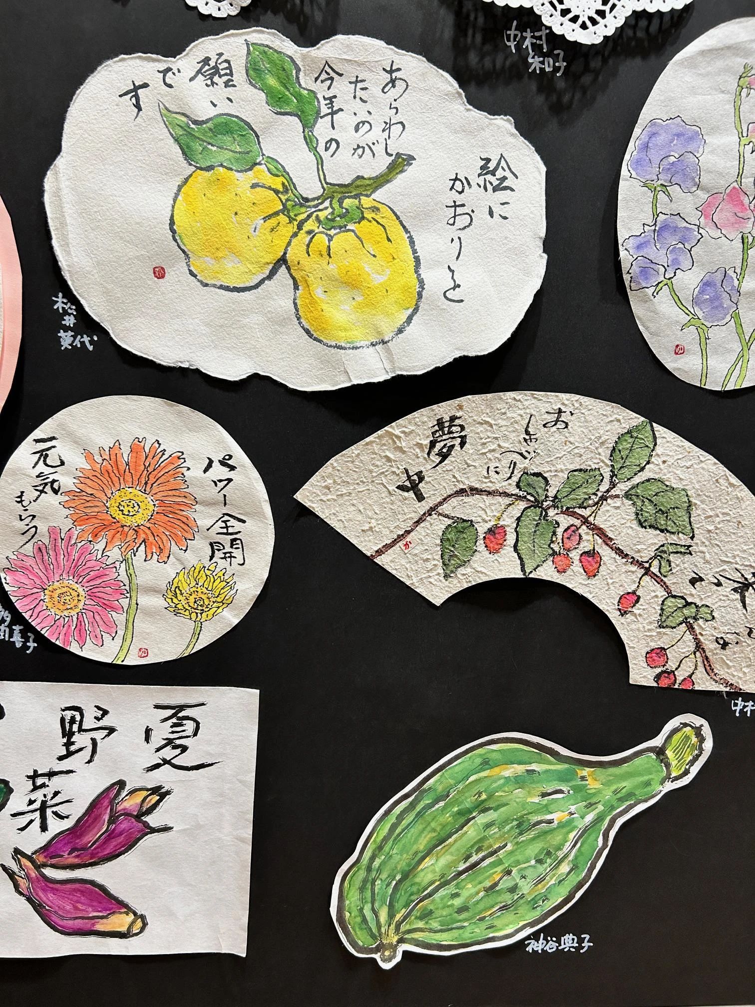 JEUGIA(ジュージヤ) ギター 桑名のメイン画像