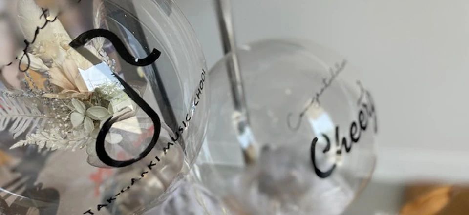 タックガッキ音楽教室 ギター 石津町教室のサムネイル画像 4