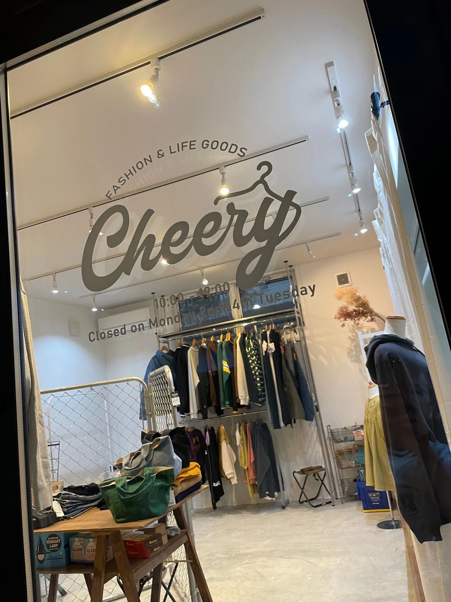 タックガッキ音楽教室 ギター 石津町教室のサムネイル画像 5