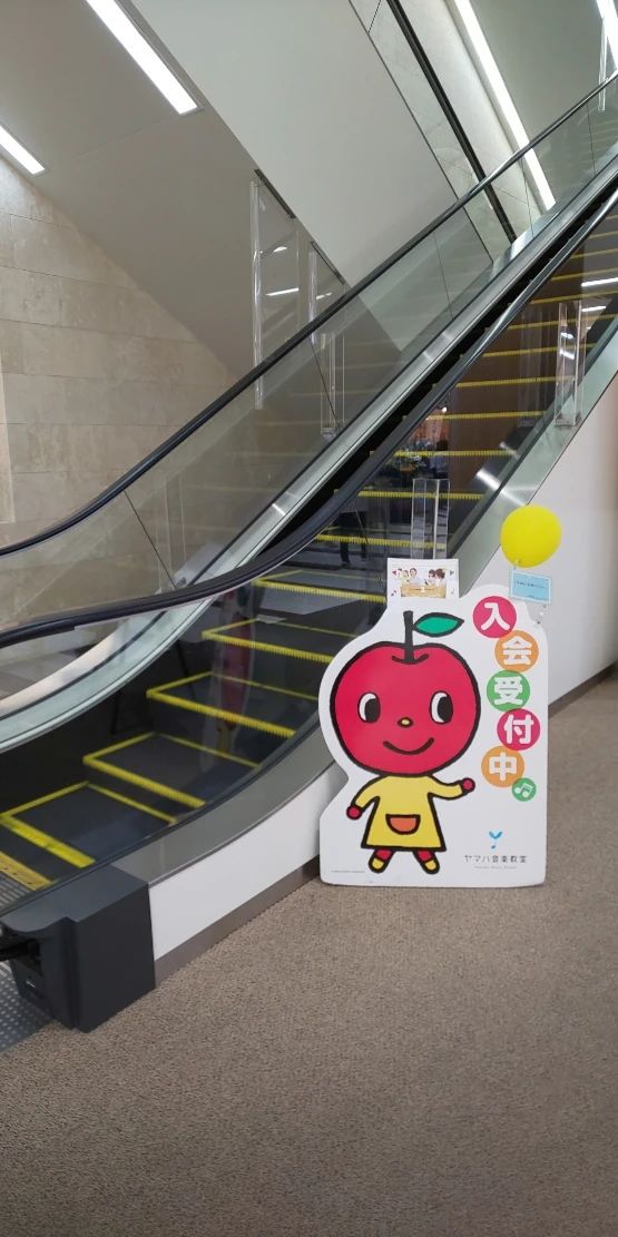 大東楽器 ギター ユニスタイル大日のサムネイル画像 2