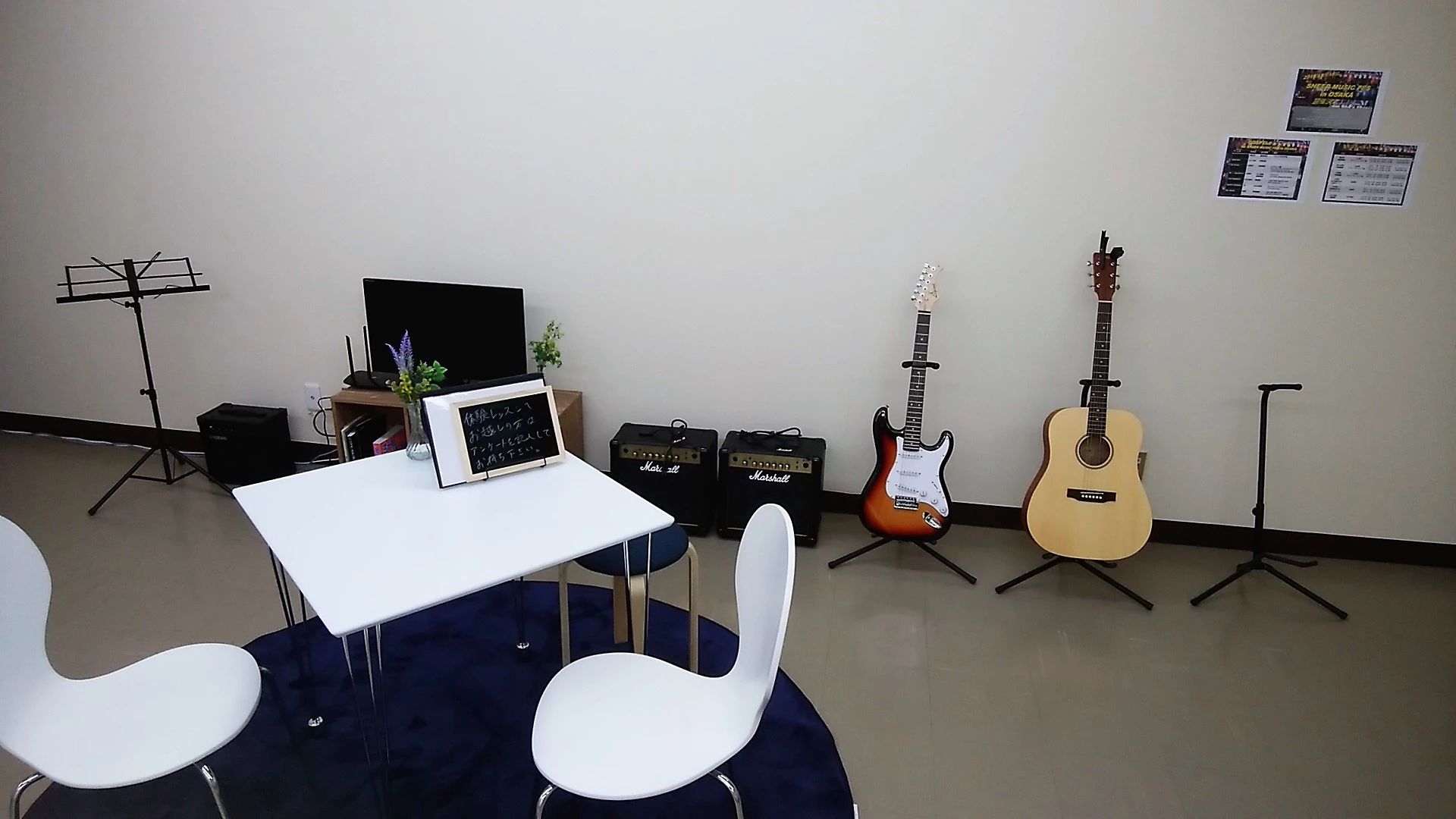 SHEER ギター 茨木校のサムネイル画像 2