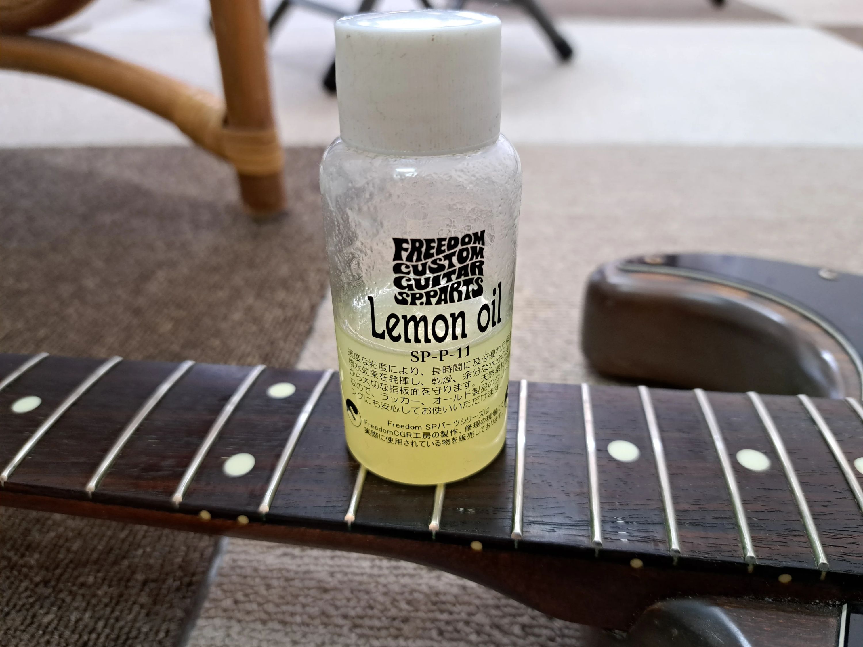 樋口亜沙子ギター教室 沢良木町教室のサムネイル画像 4