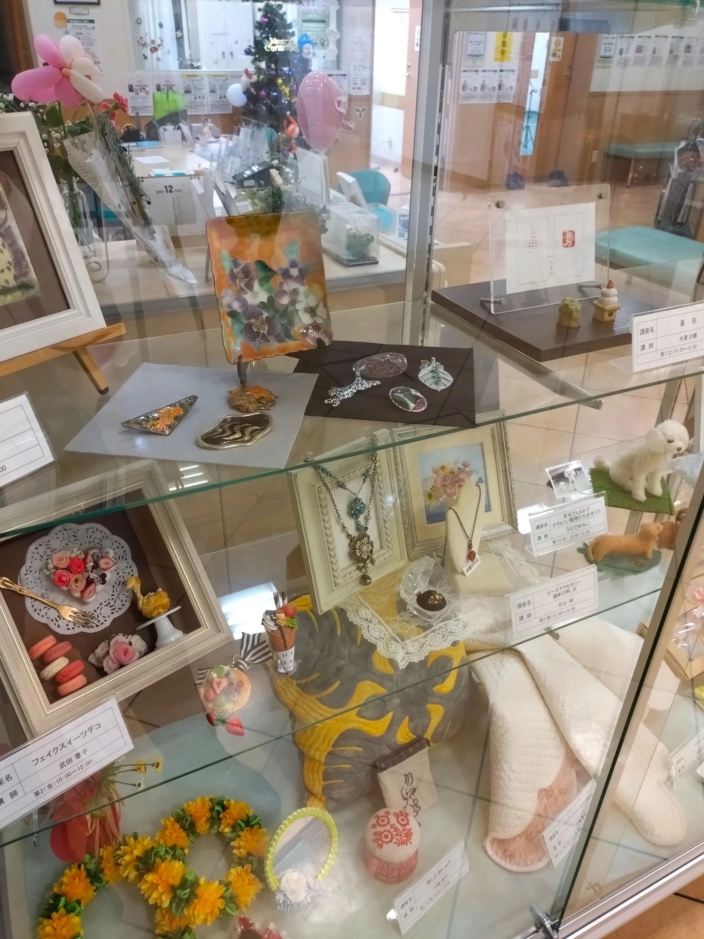 JEUGIA(ジュージヤ) ギター 光明池のサムネイル画像 4