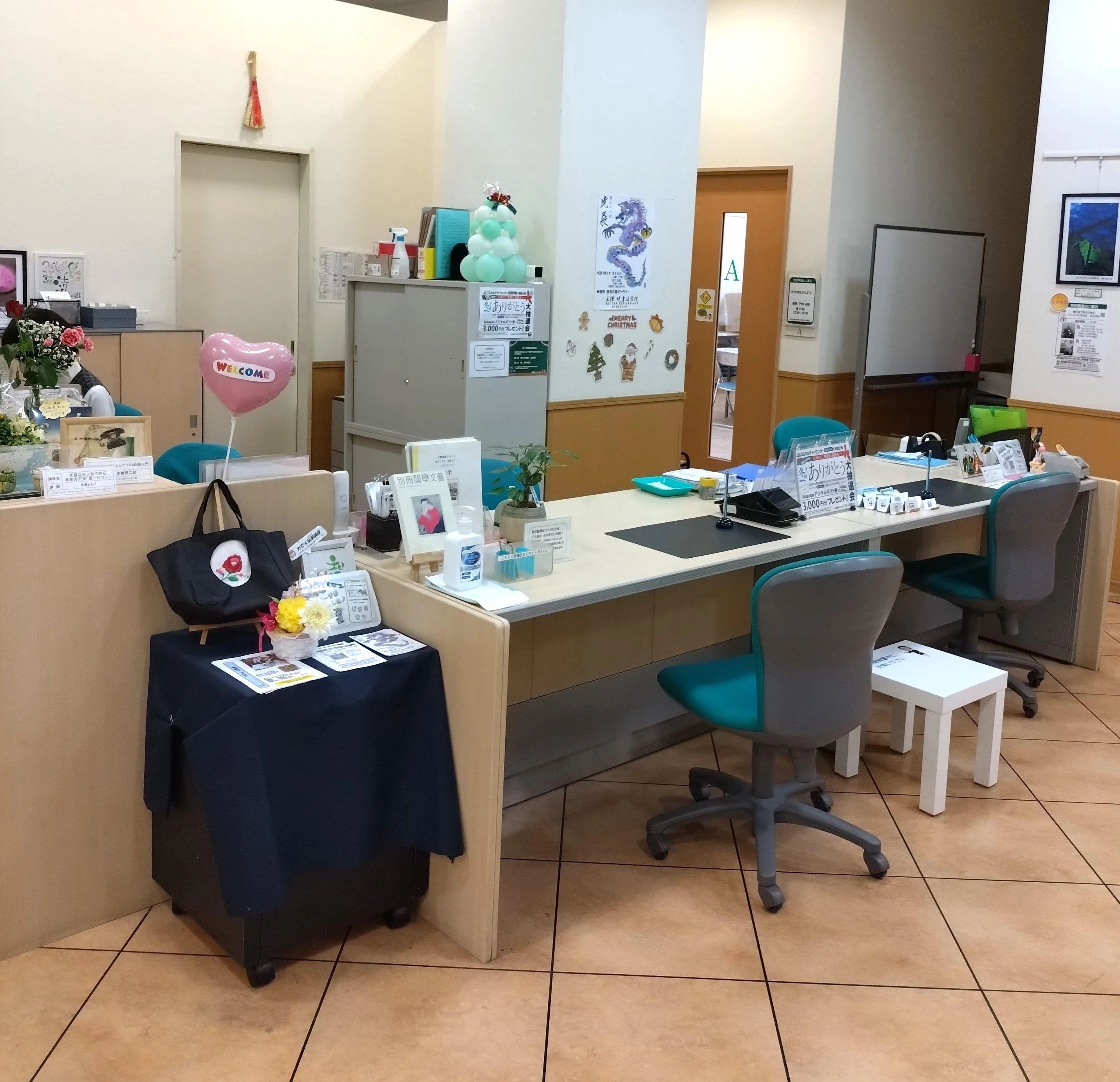 JEUGIA(ジュージヤ) ギター 光明池のメイン画像