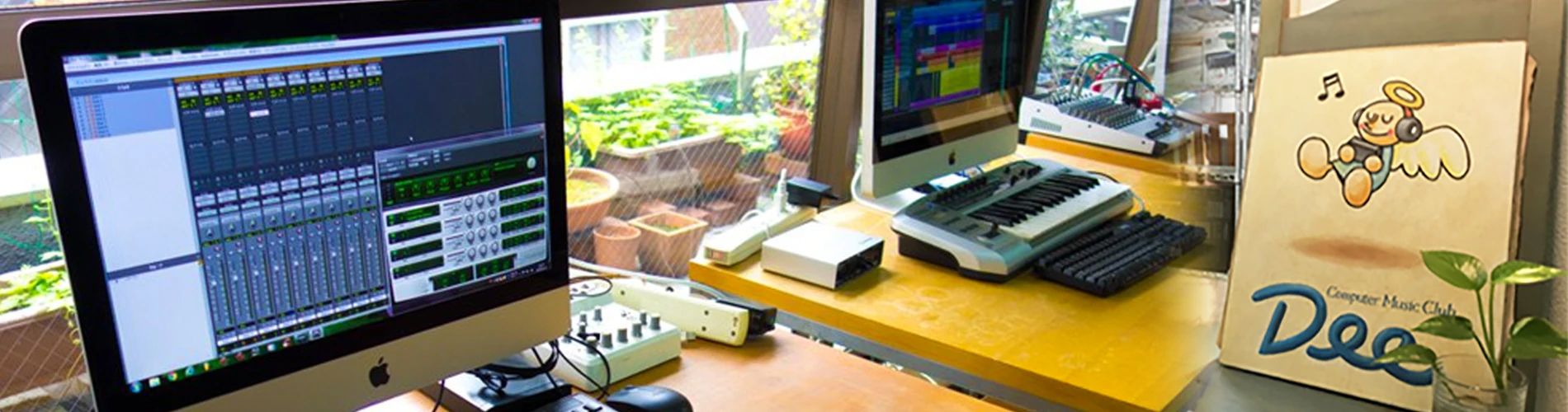 コンピューターミュージッククラブDee ギター 北堀江教室のメイン画像