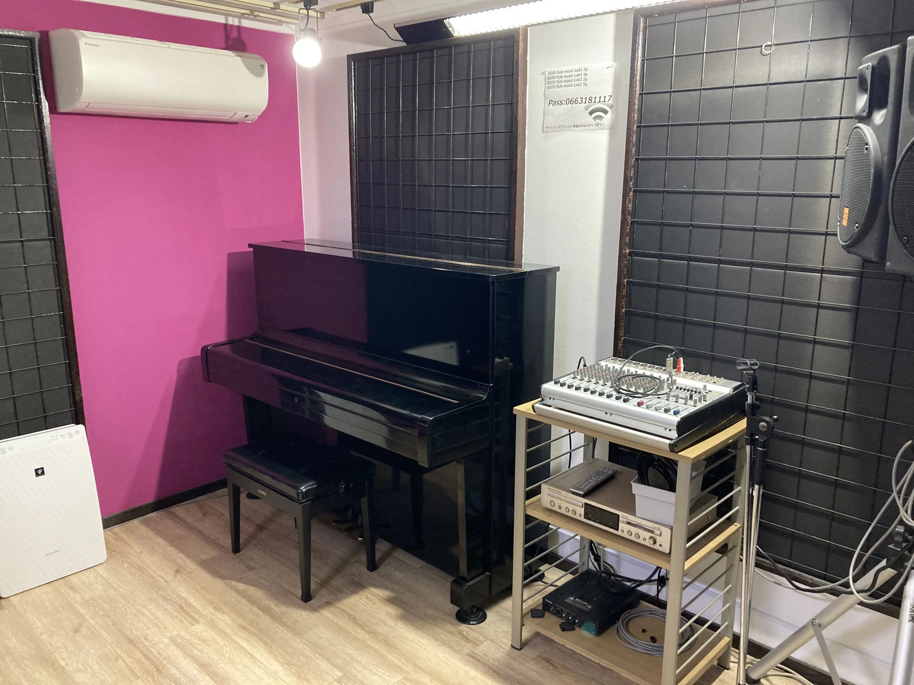 椿音楽教室 ギター Tule music Lab.(トゥーレ ミュージック ラボ)のメイン画像