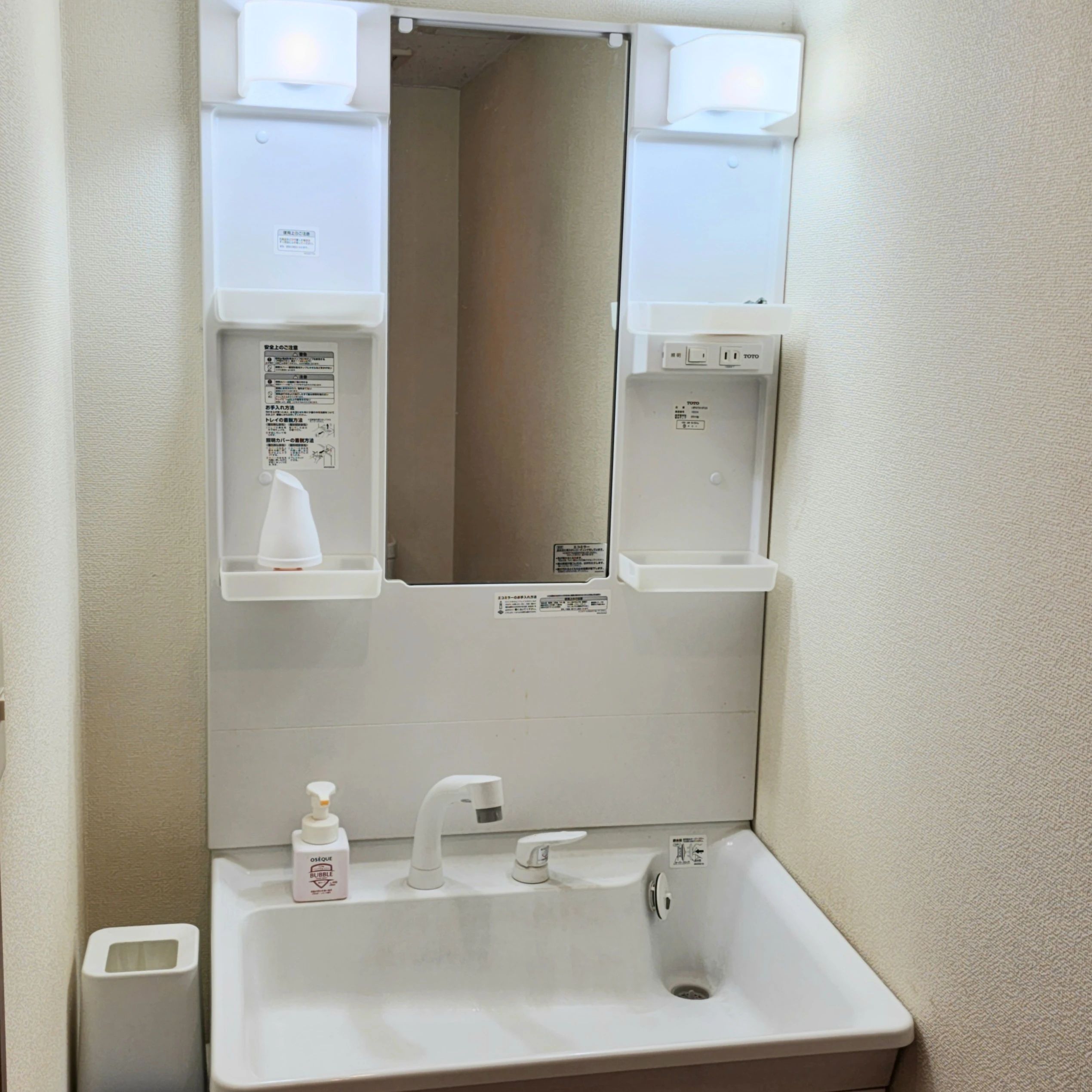 椿音楽教室 ギター Tule music Lab.(トゥーレ ミュージック ラボ)のサムネイル画像 5