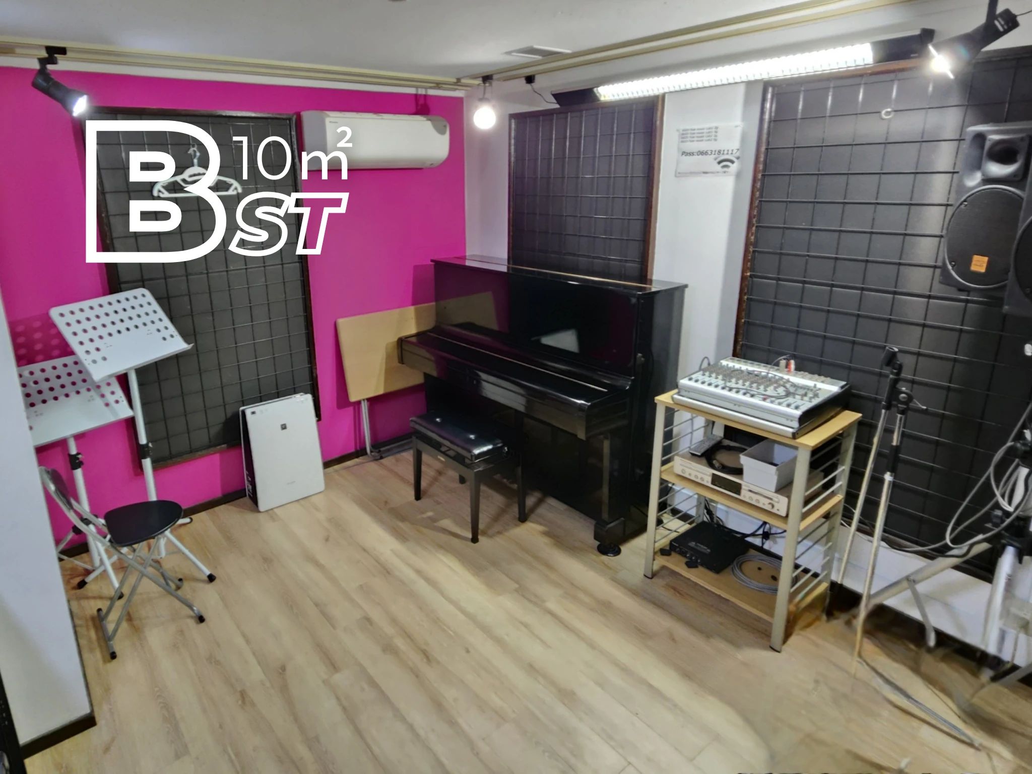 椿音楽教室 ギター Tule music Lab.(トゥーレ ミュージック ラボ)のサムネイル画像 5