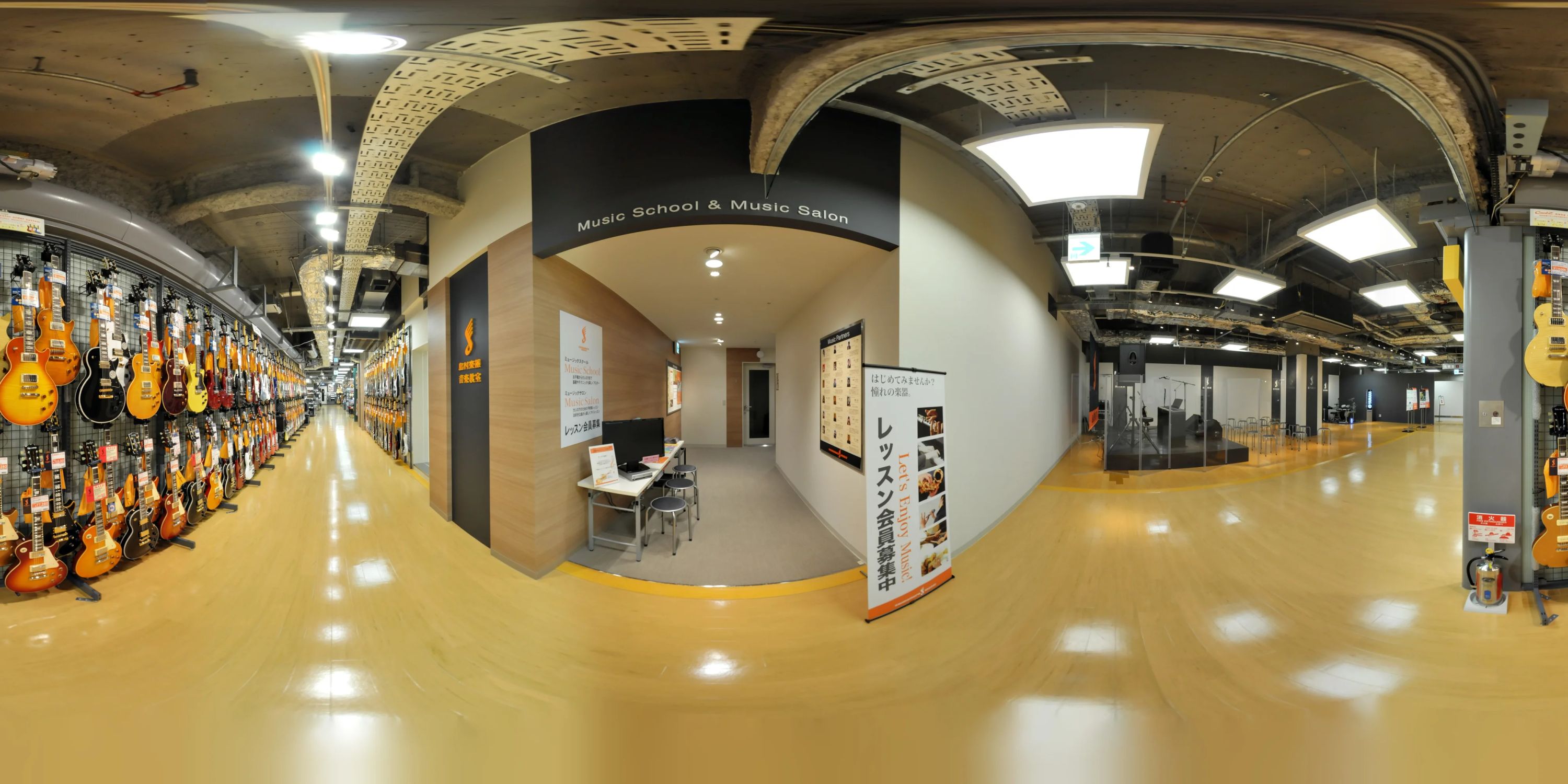 島村楽器 ギター 梅田ロフト店のサムネイル画像 5