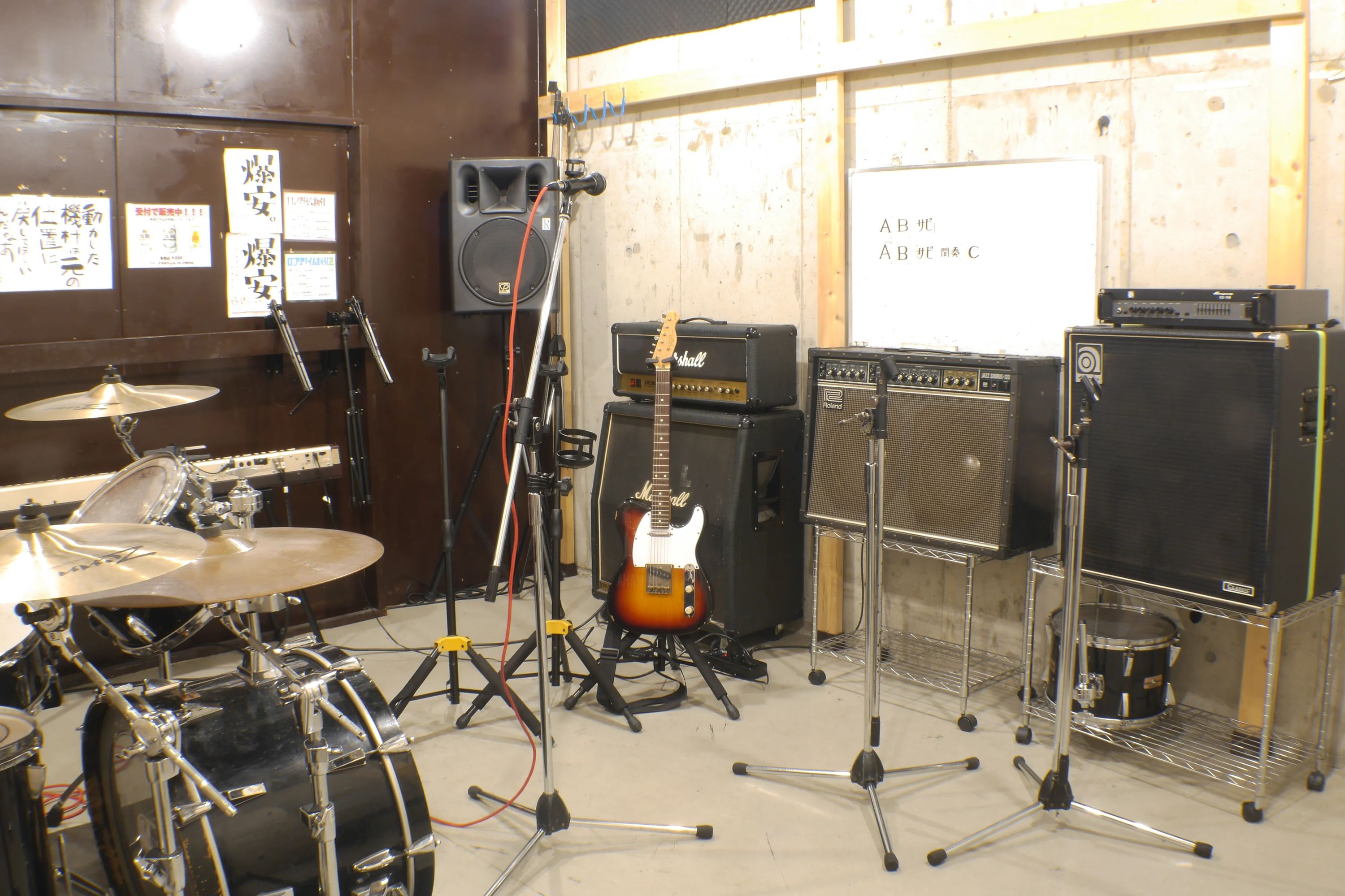 椿音楽教室 ギター 寺田町Fireloopのメイン画像