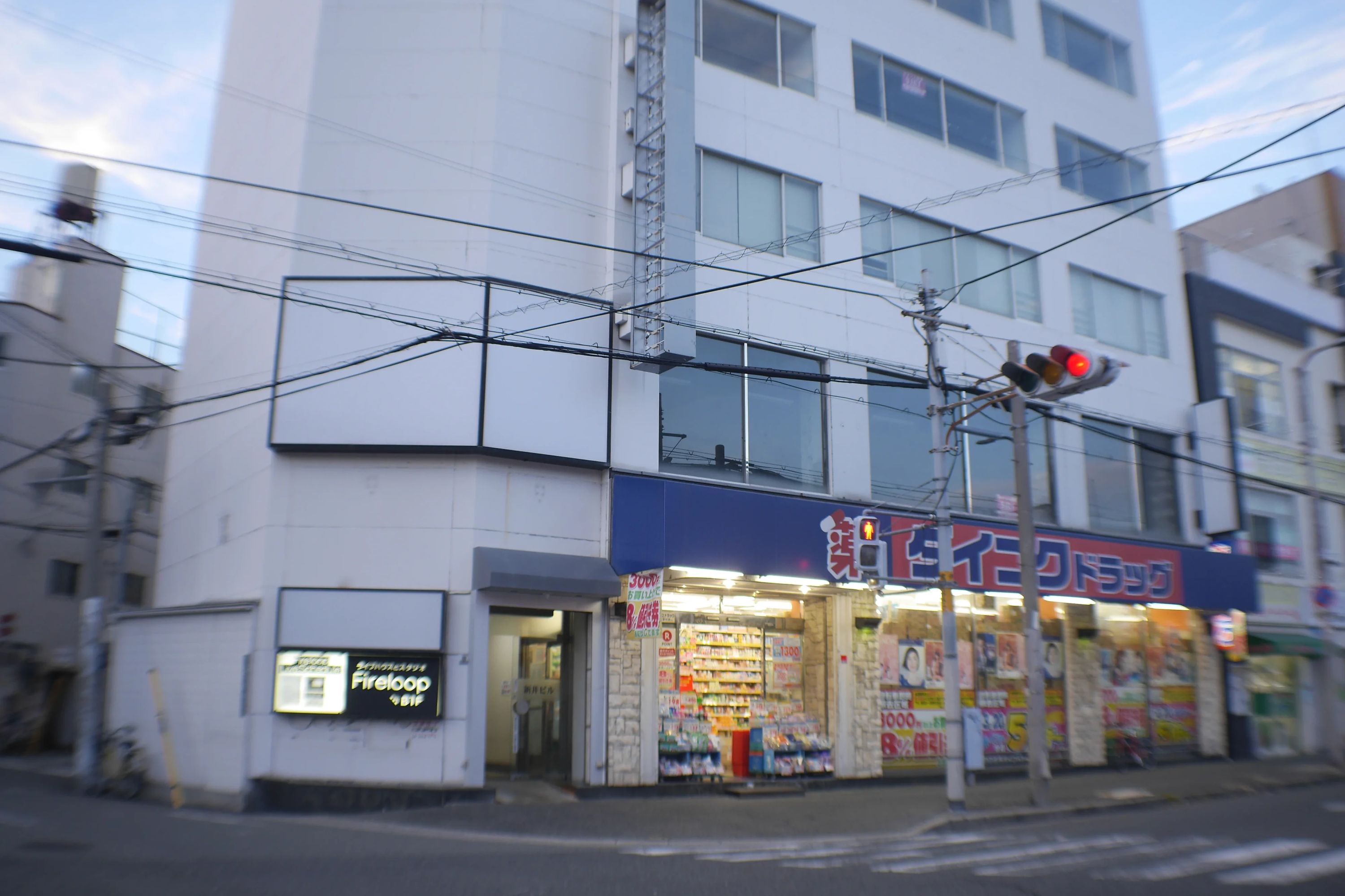 椿音楽教室 ギター 寺田町Fireloopのサムネイル画像 2