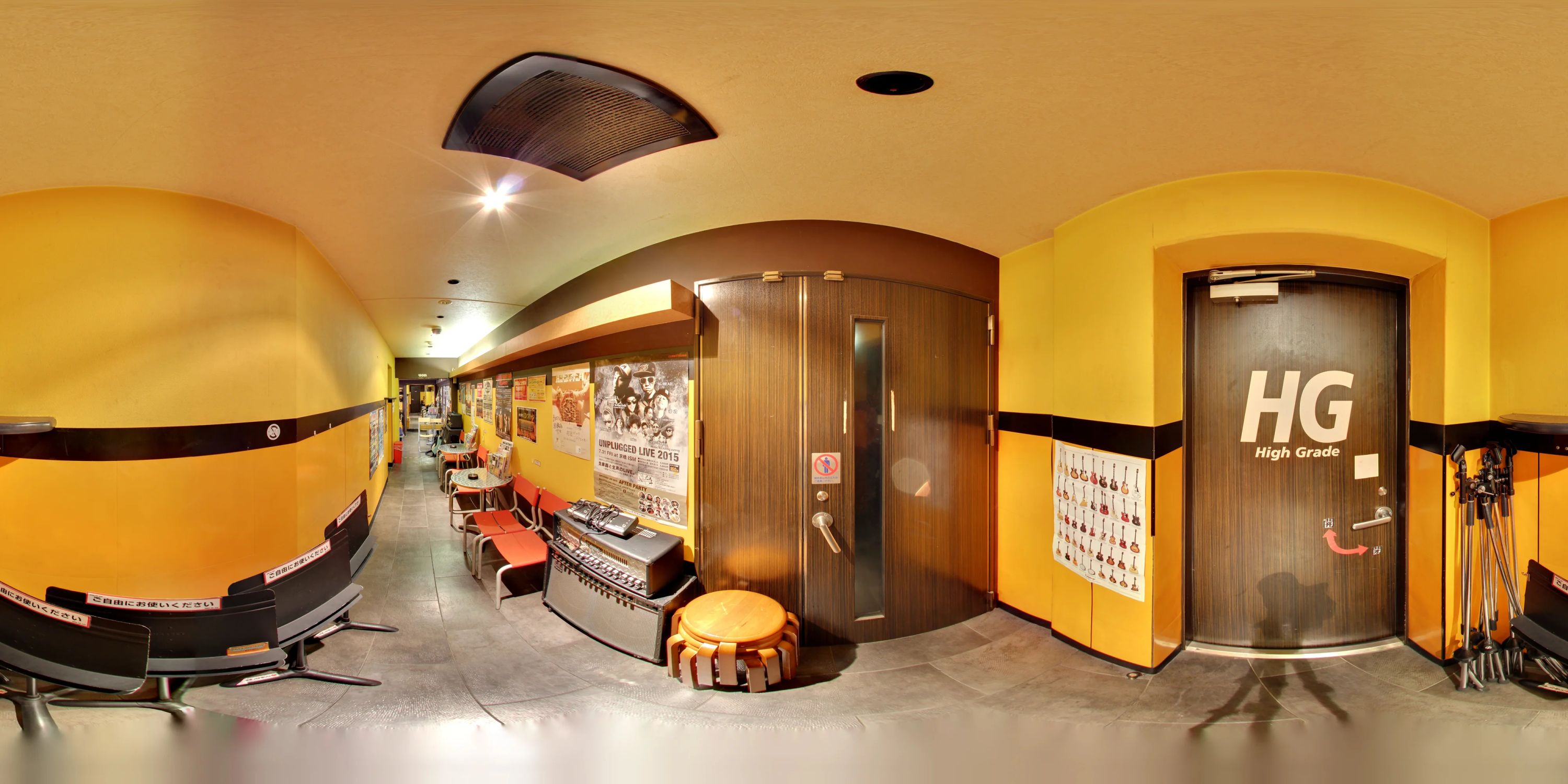 椿音楽教室 ギター BASS ON TOP 京橋店のサムネイル画像 4