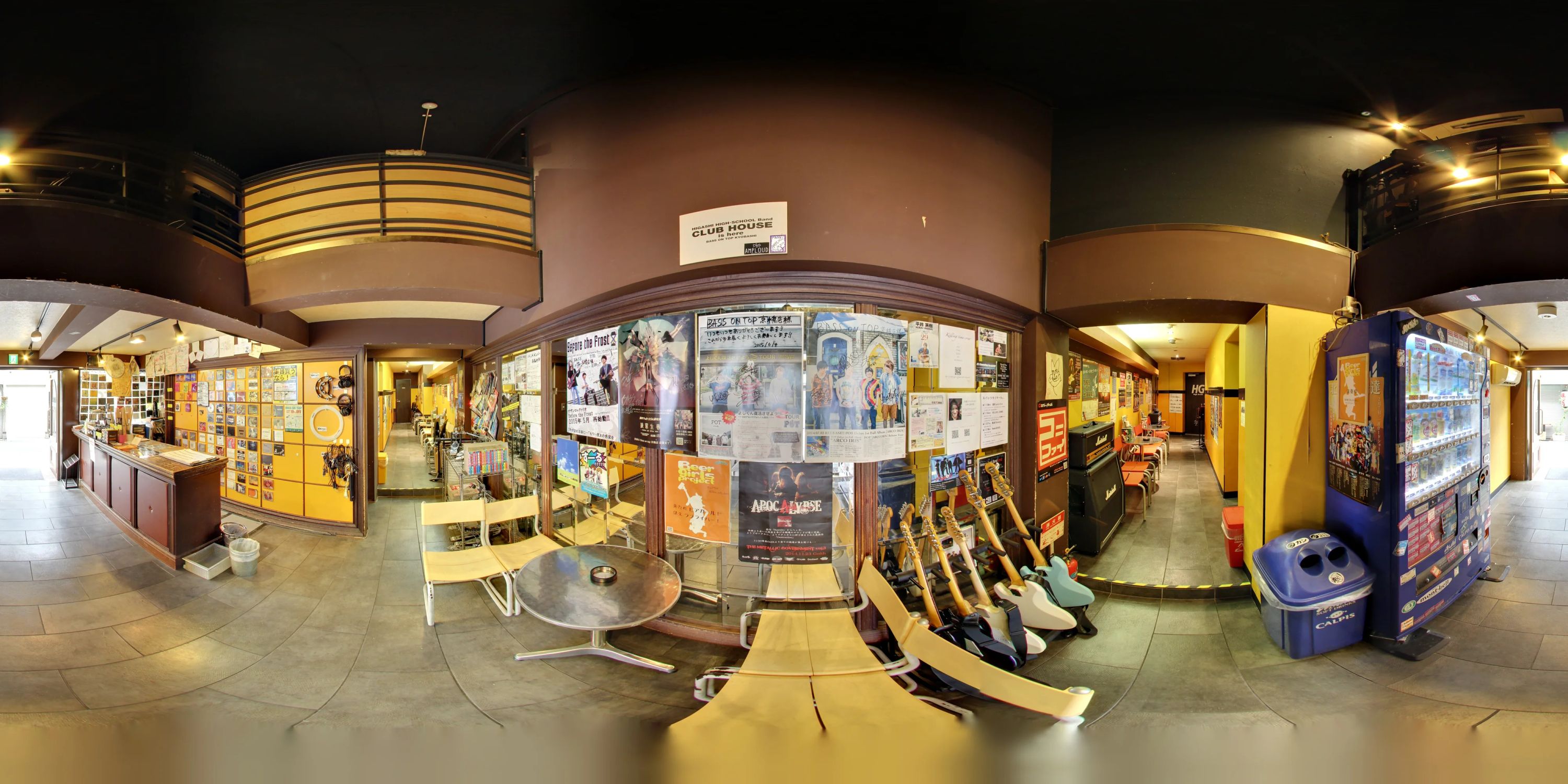 椿音楽教室 ギター BASS ON TOP 京橋店のメイン画像