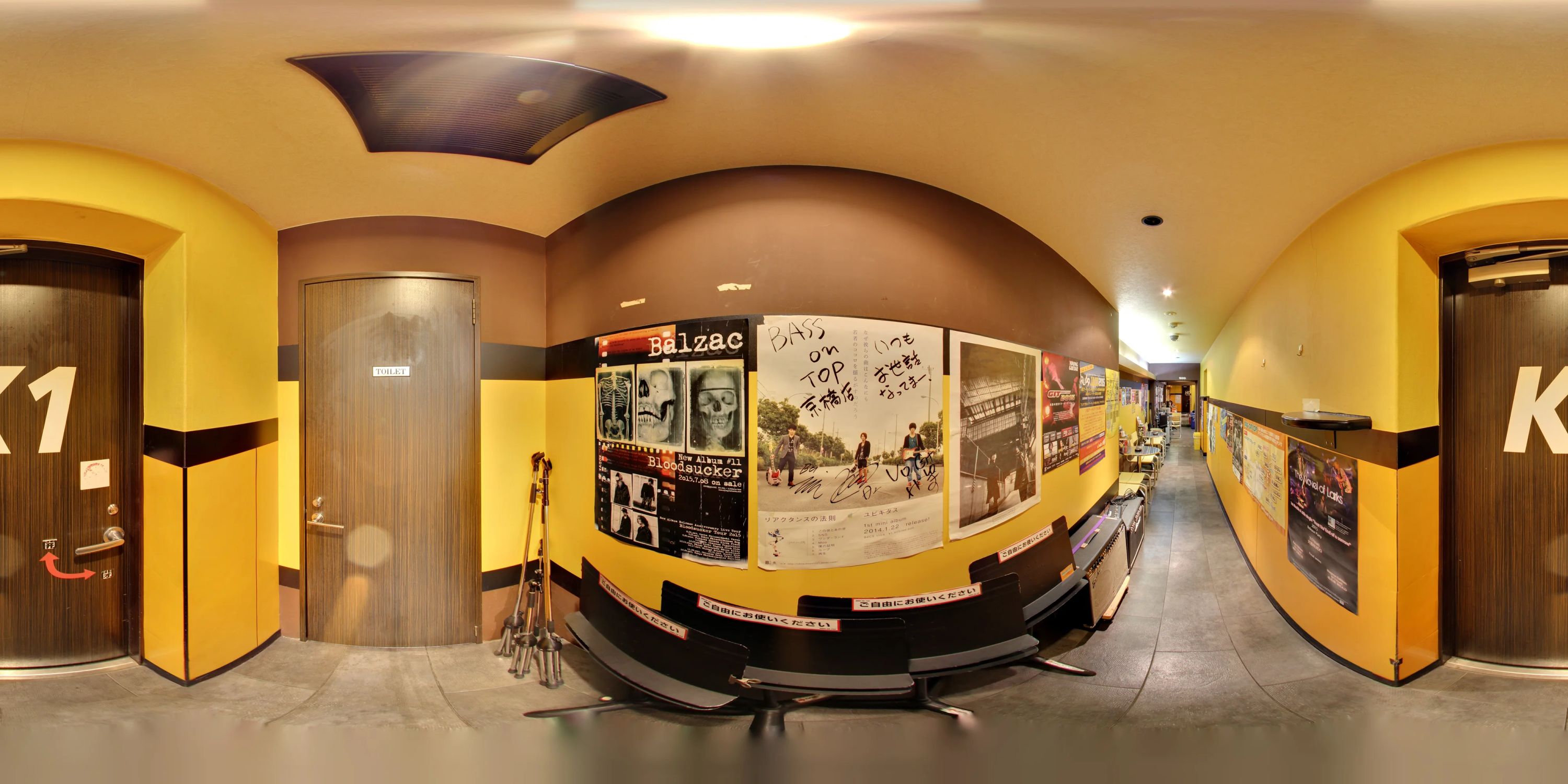 椿音楽教室 ギター BASS ON TOP 京橋店のサムネイル画像 5