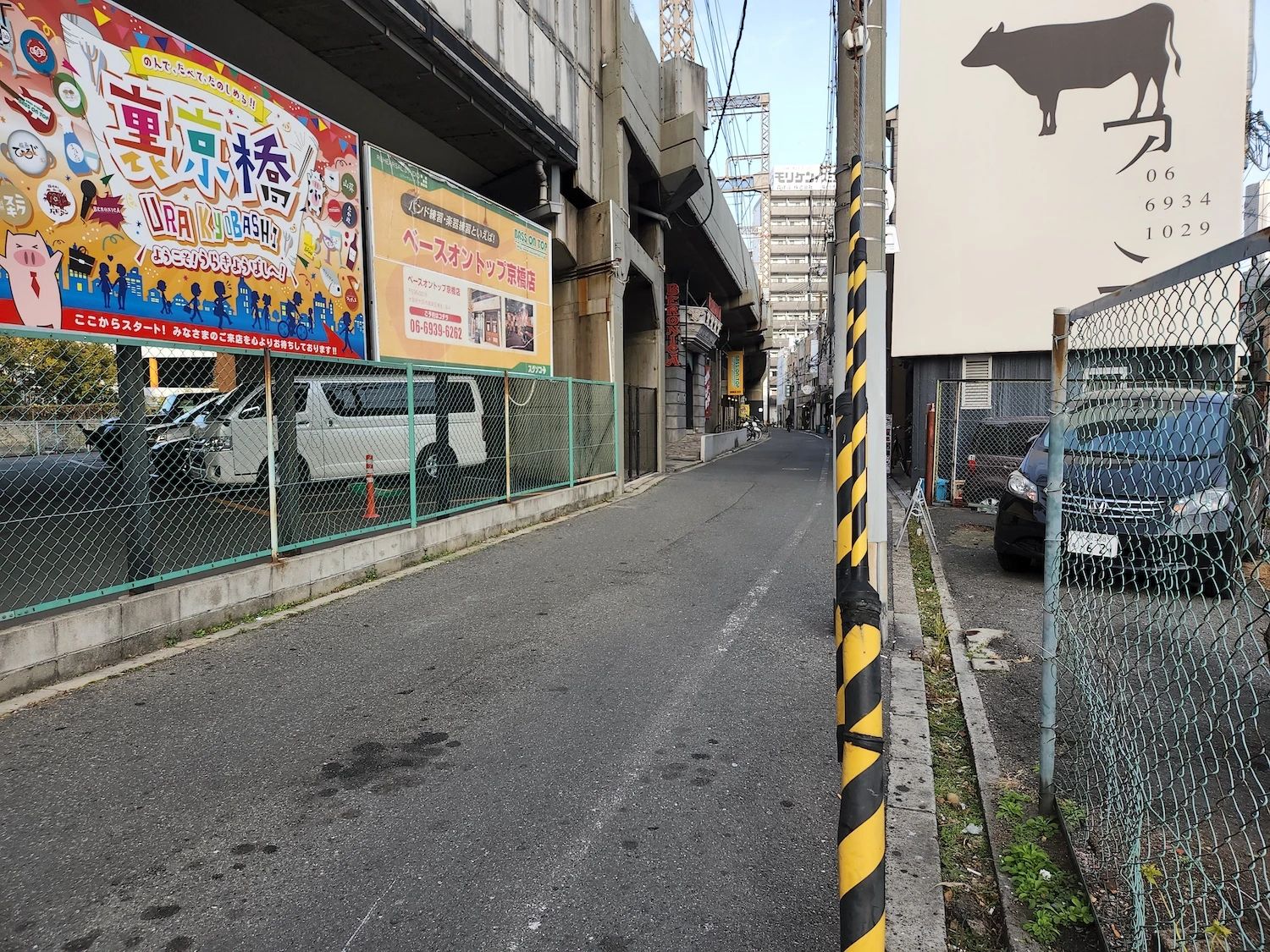 椿音楽教室 ギター BASS ON TOP 京橋店のサムネイル画像 2