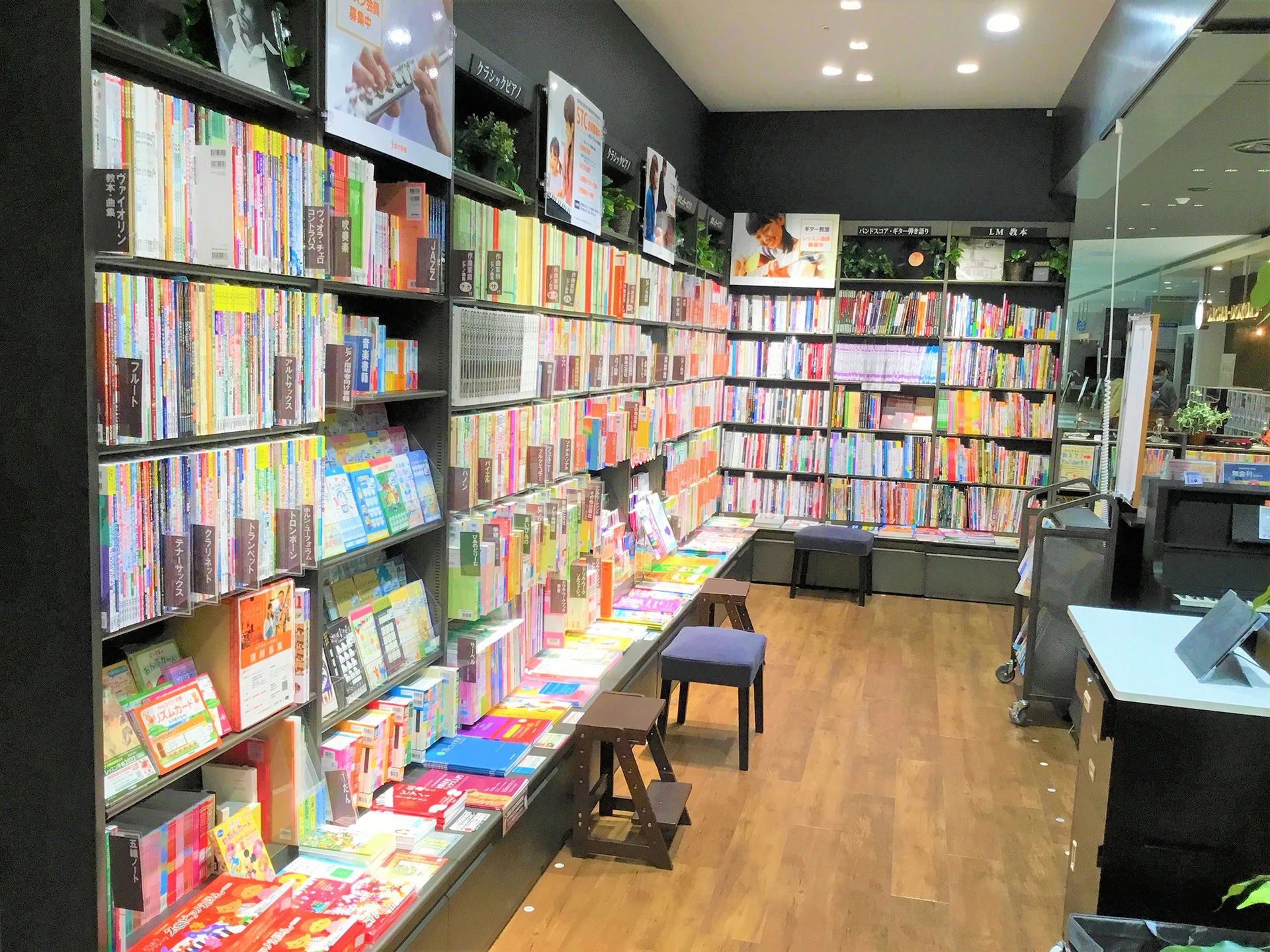 島村楽器 ギター セブンパーク天美店のサムネイル画像 5