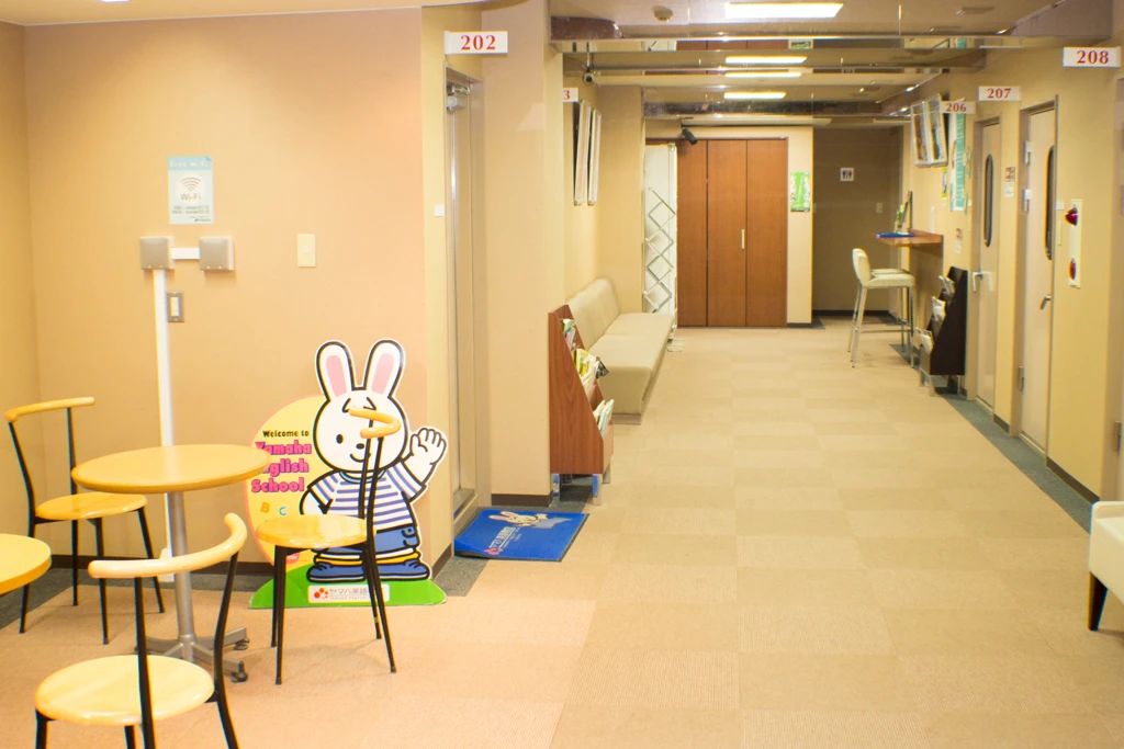 ヤマハ音楽教室 ギター ミュージックスクール甲子園のサムネイル画像 3